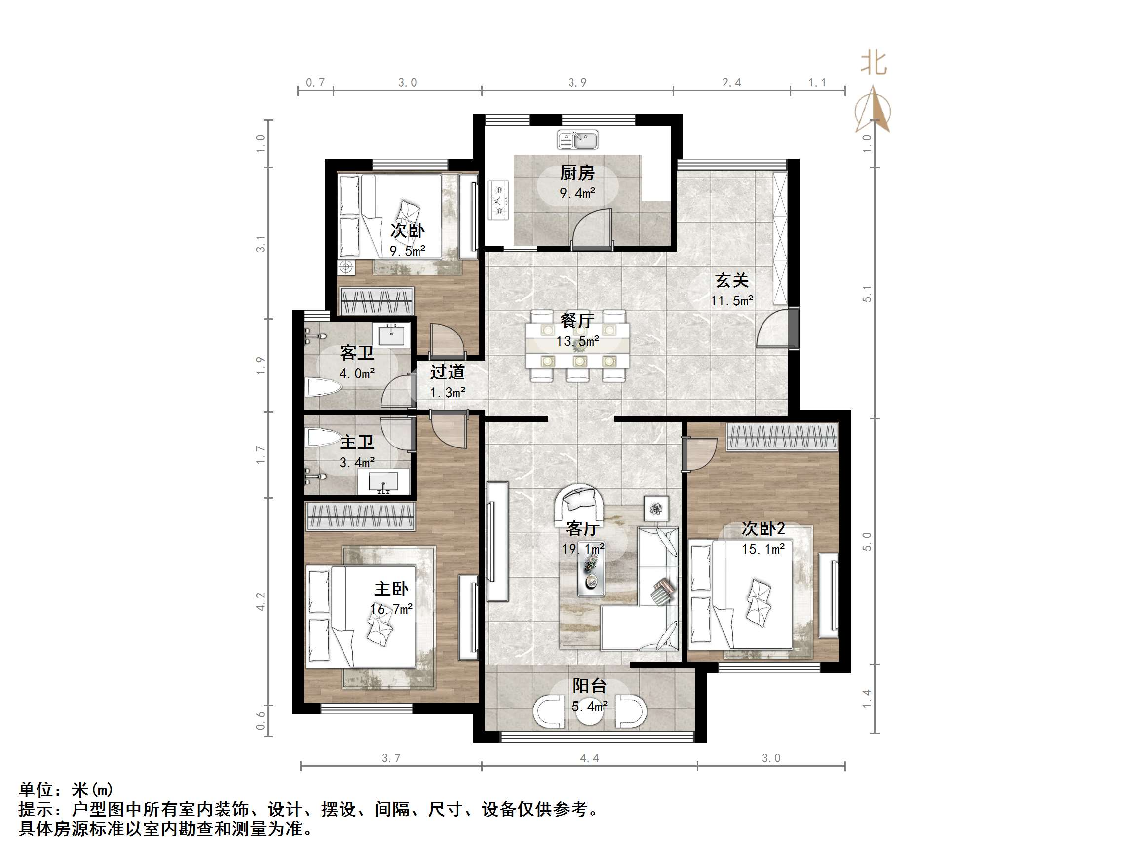 福泰新都城东区