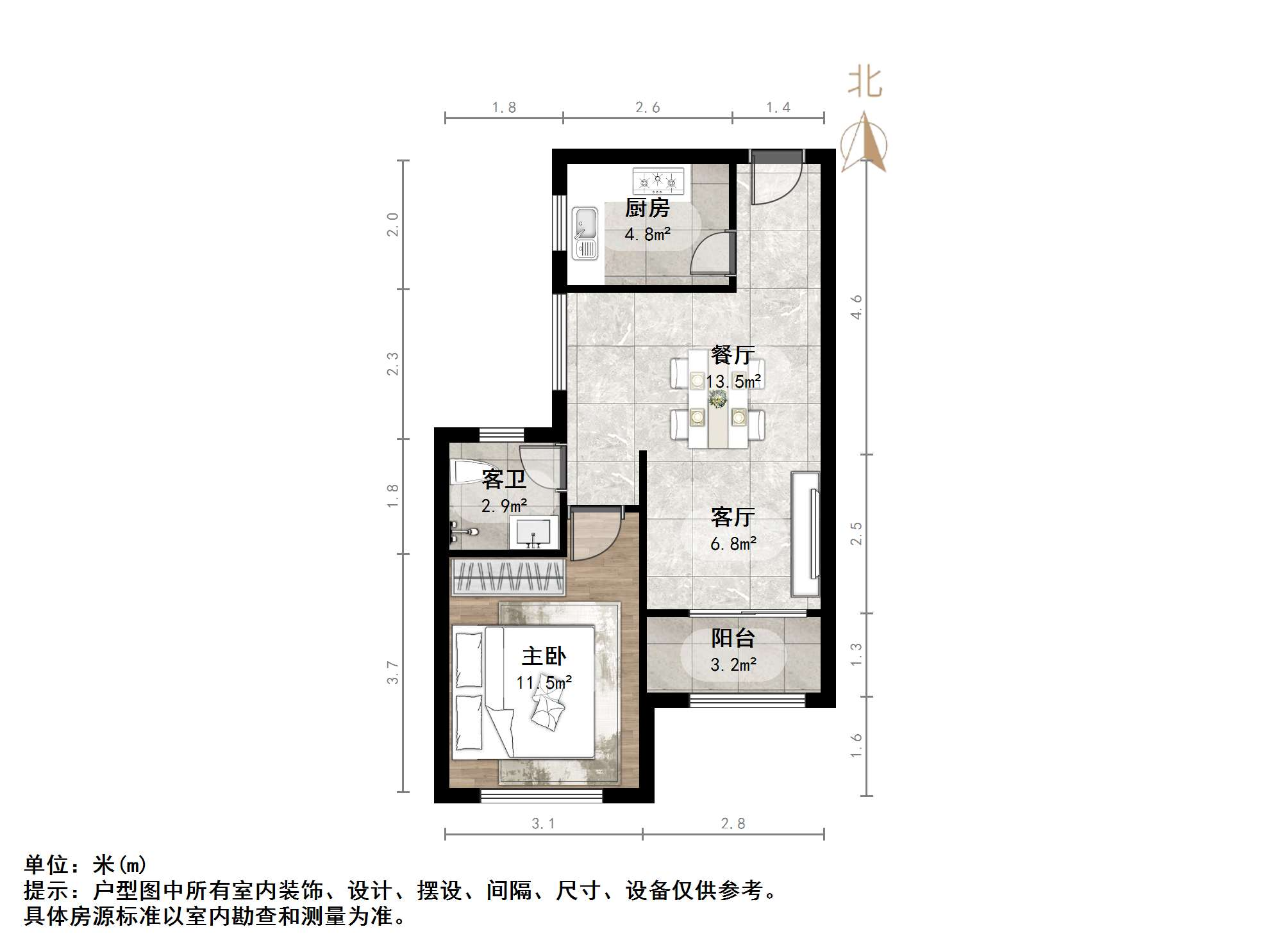 旭辉银盛泰中心翰林府