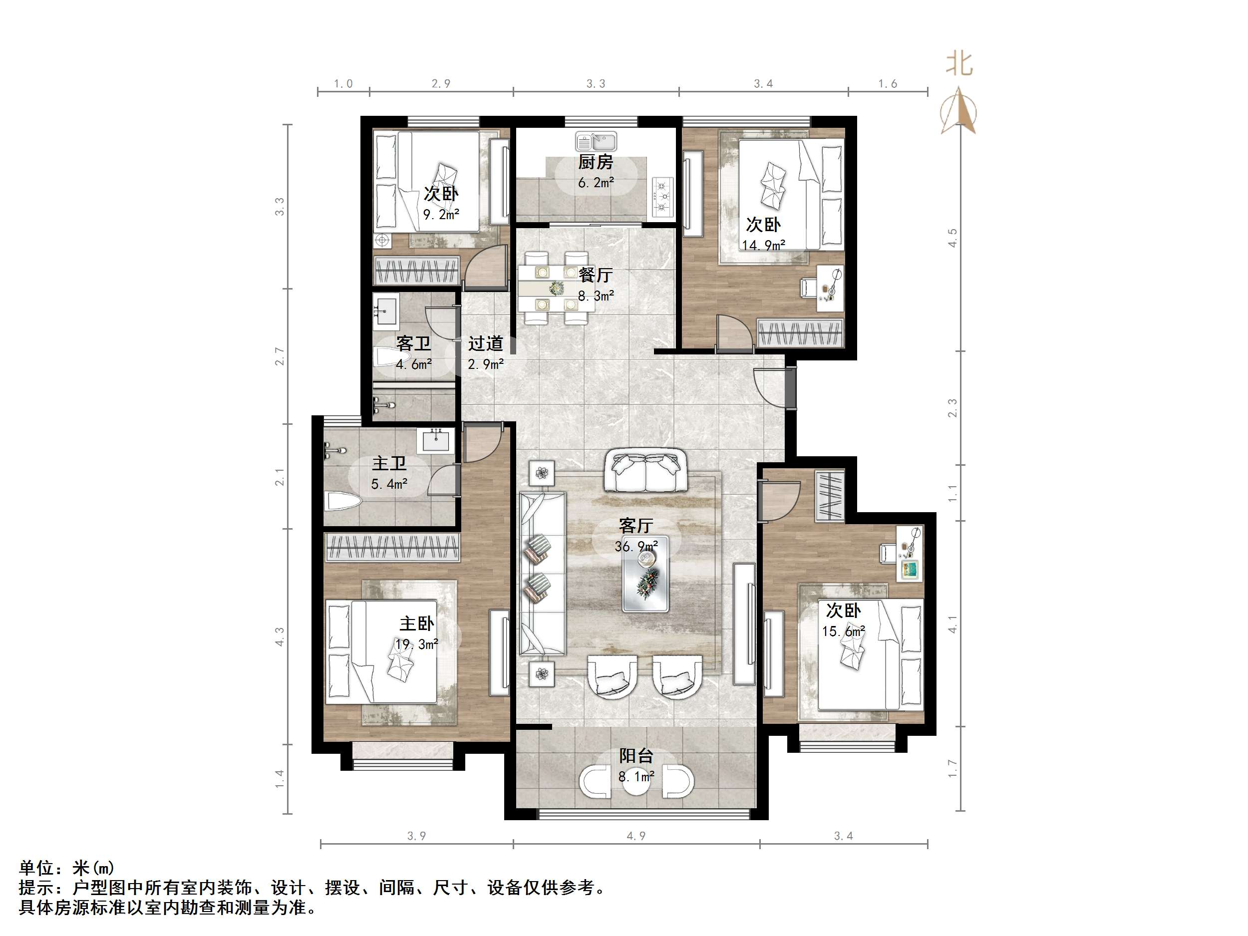 华润置地公元九里