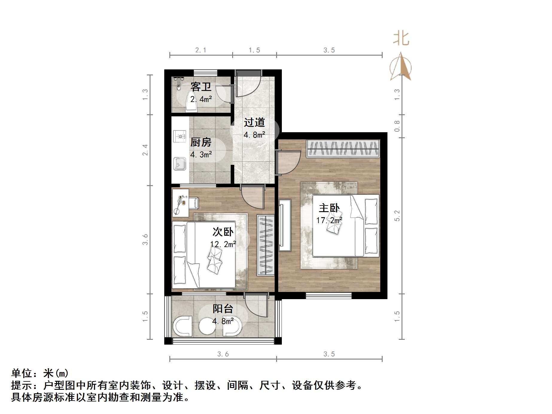 闵子骞路62号（纺织公司宿舍）