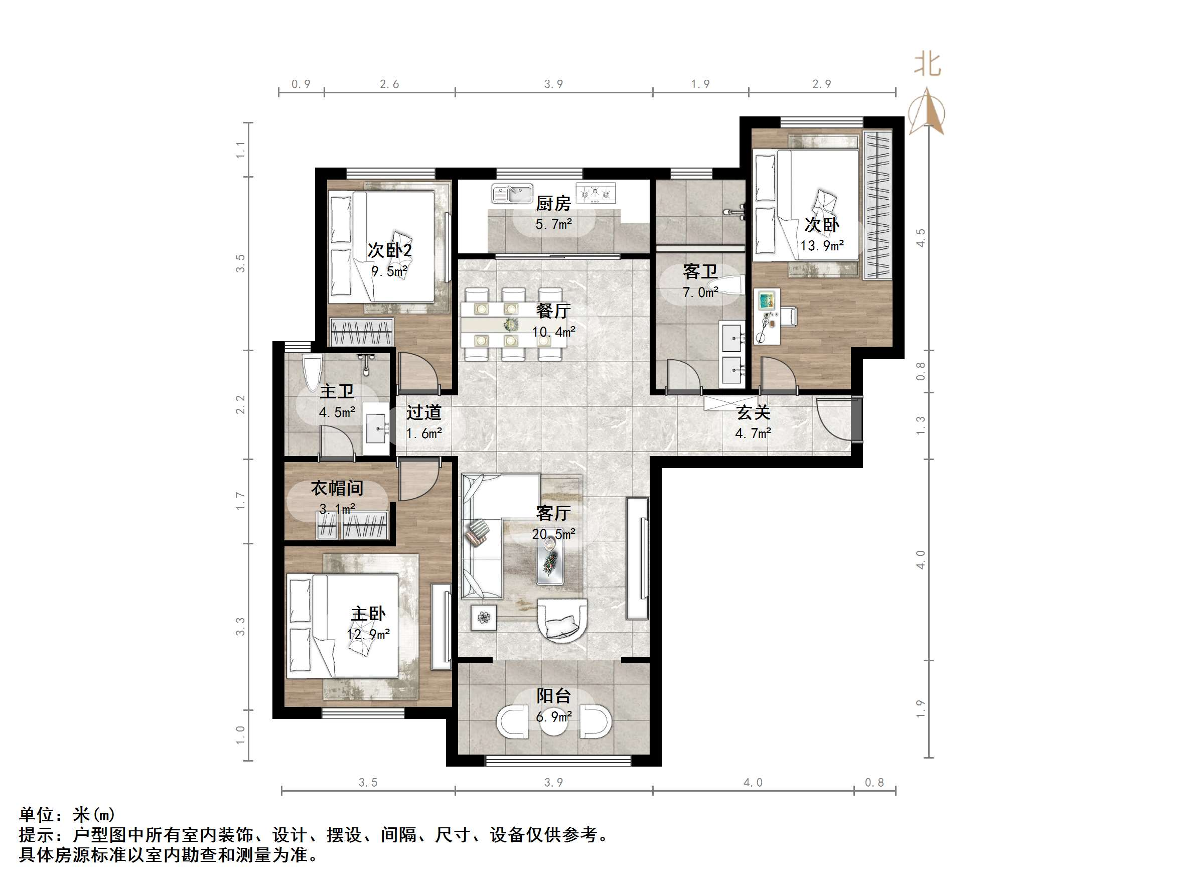 中国中铁诺德名城