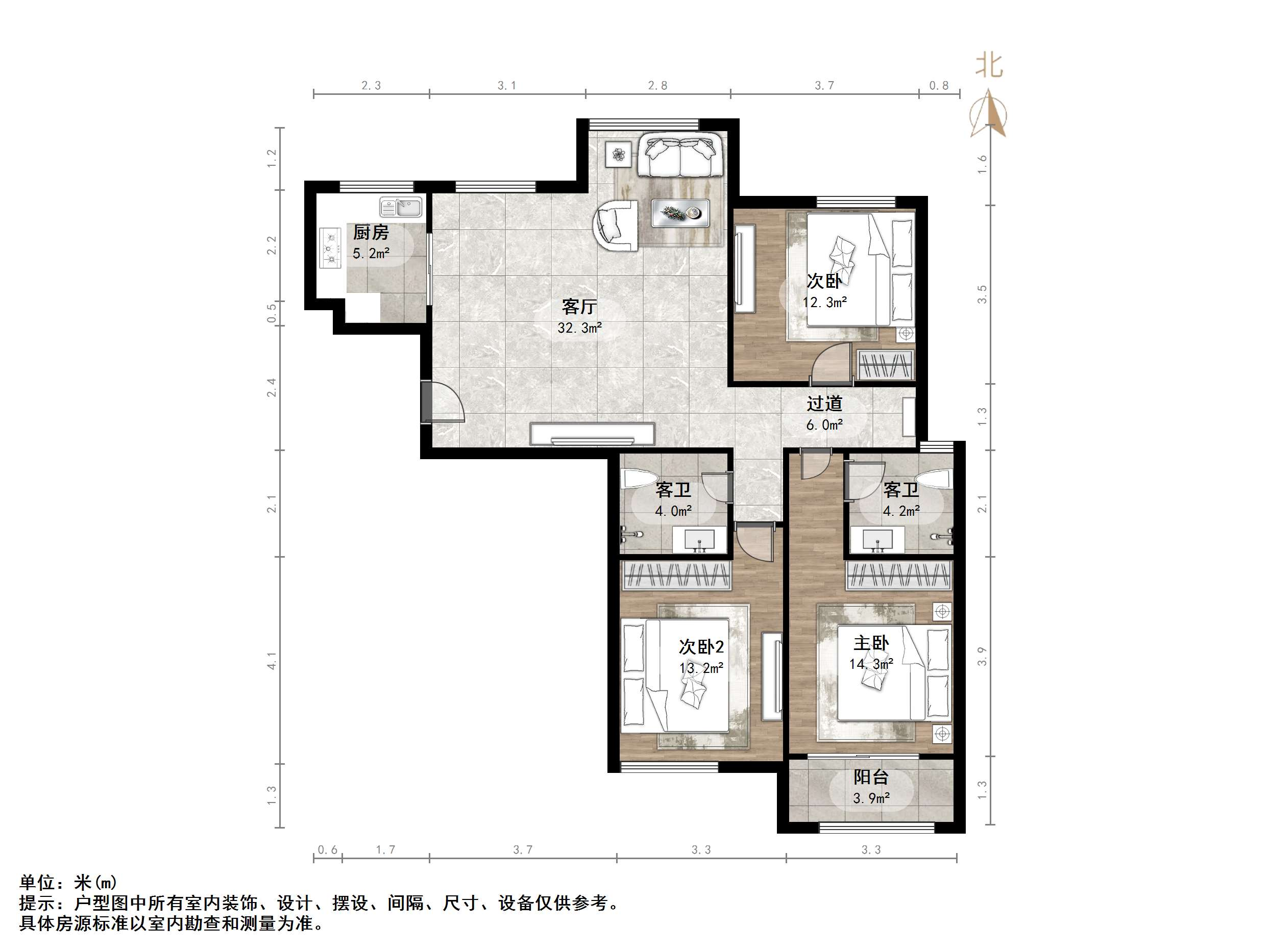 天马相城（北区）