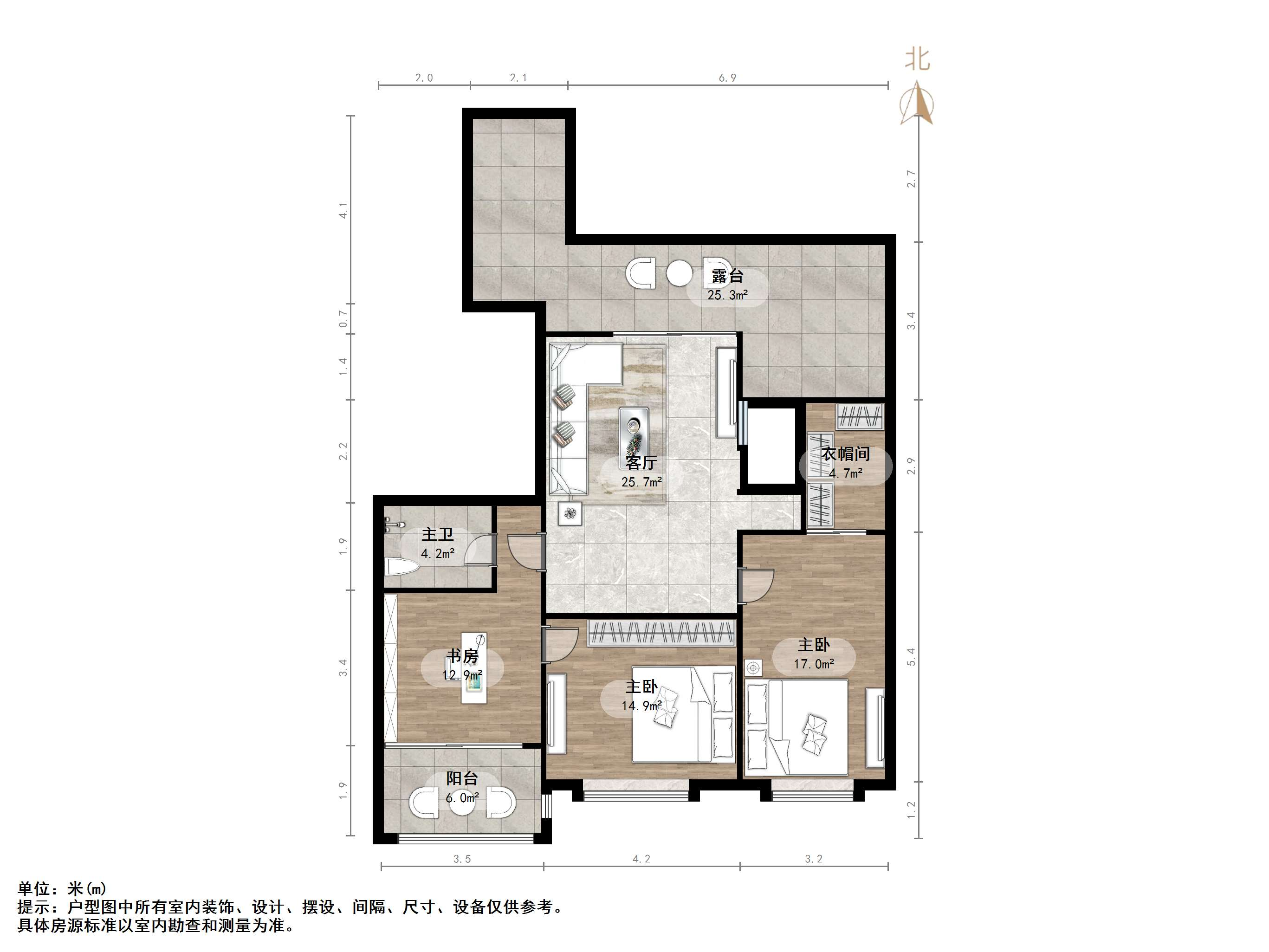 伟东新都（一区）贵都