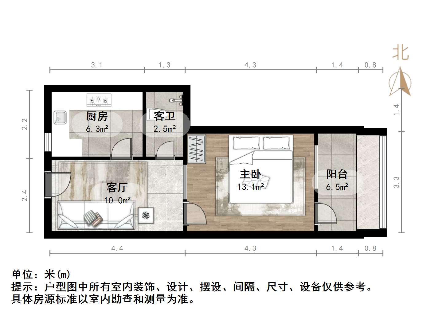 南券门巷小区(趵突泉南路16号)