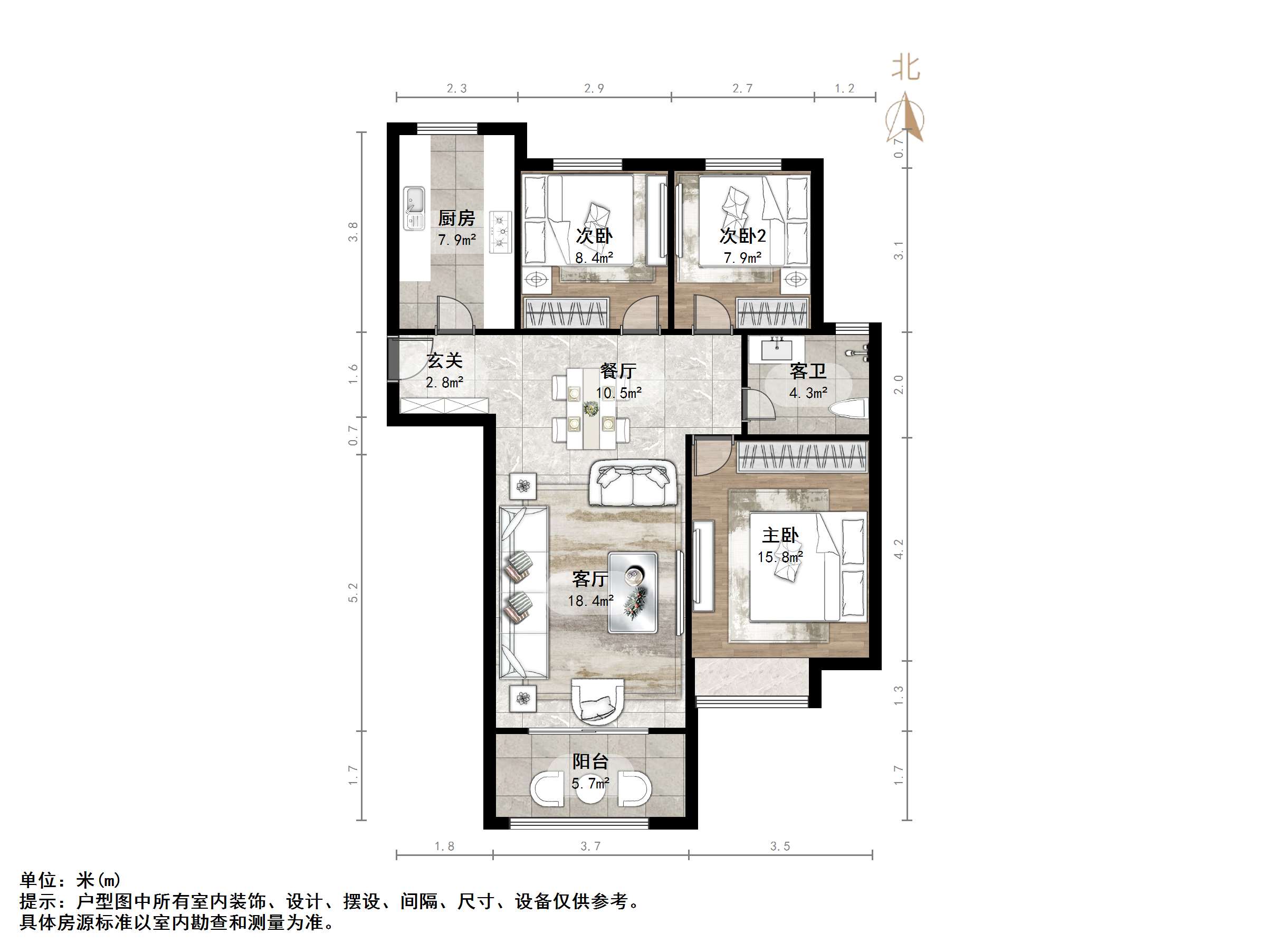 中建锦绣城一期