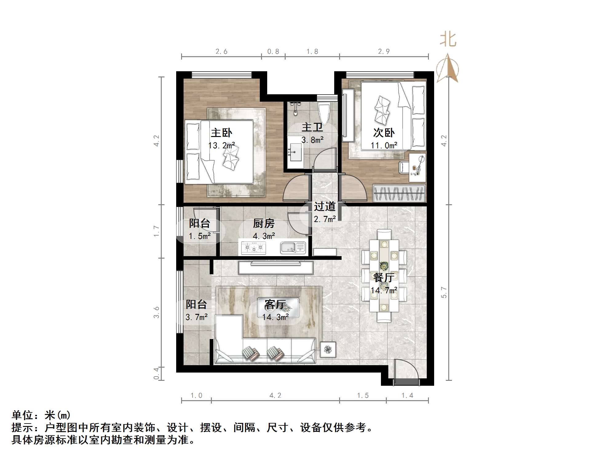 阳光100国际新城(H区)