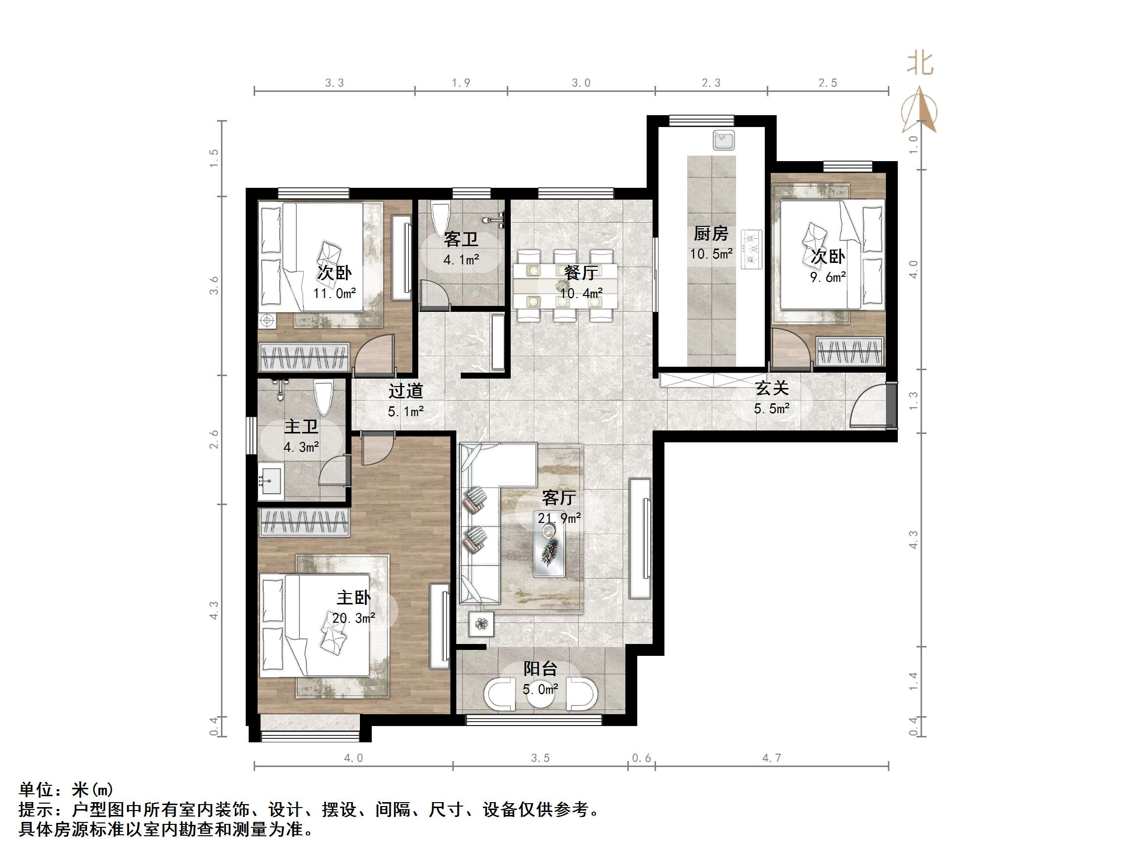 鲁能领秀城东一区(三区)