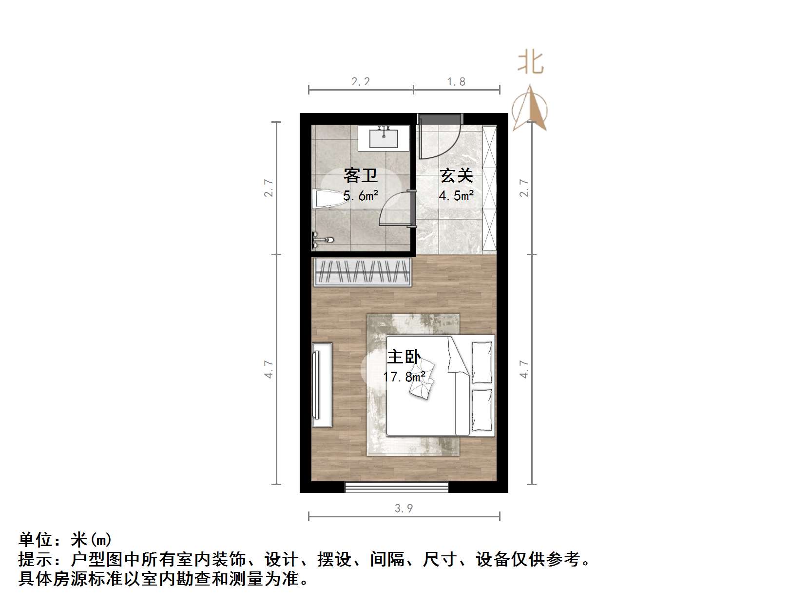 高新万达写字楼公寓