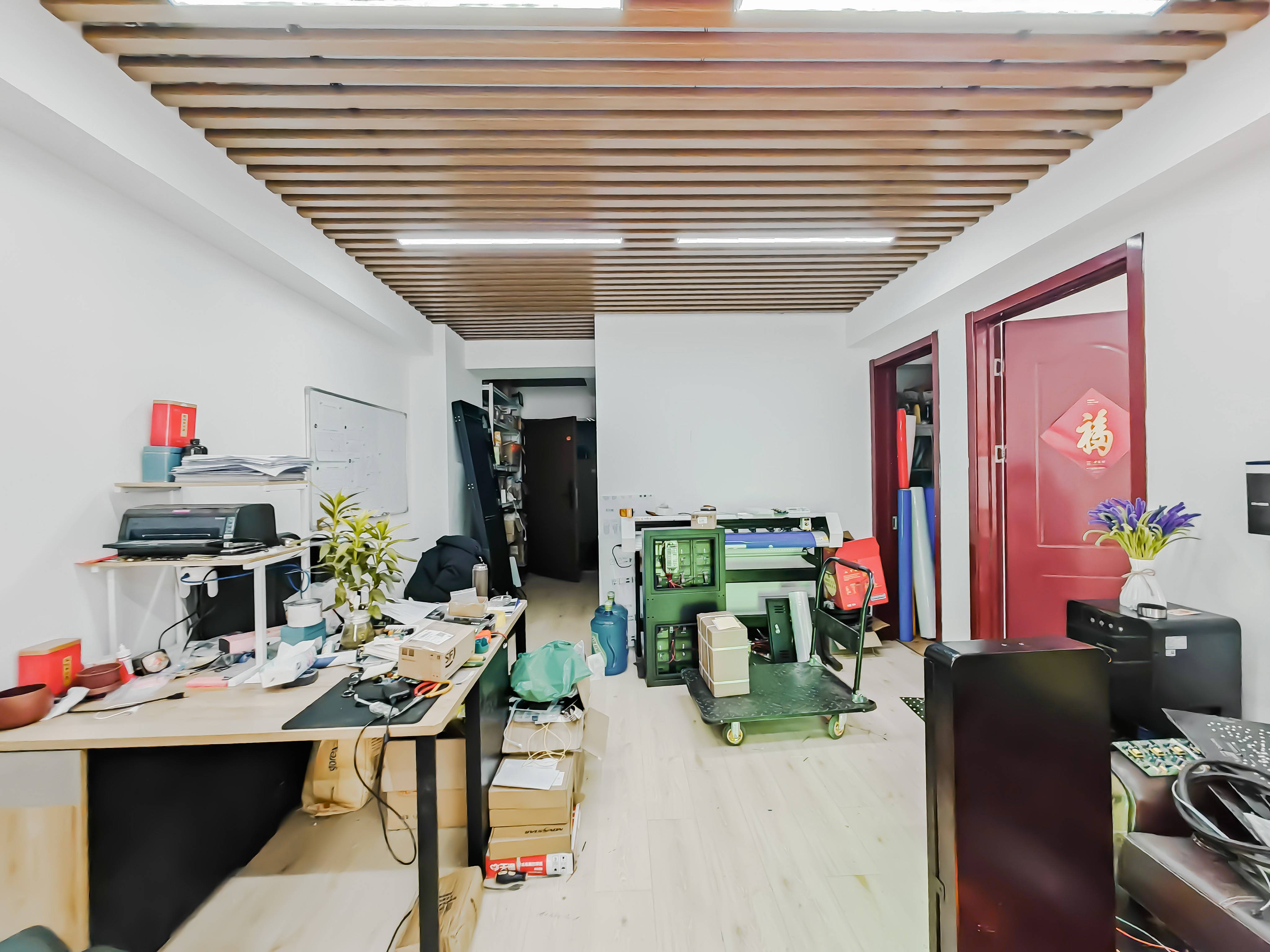 恒大城（商住楼）