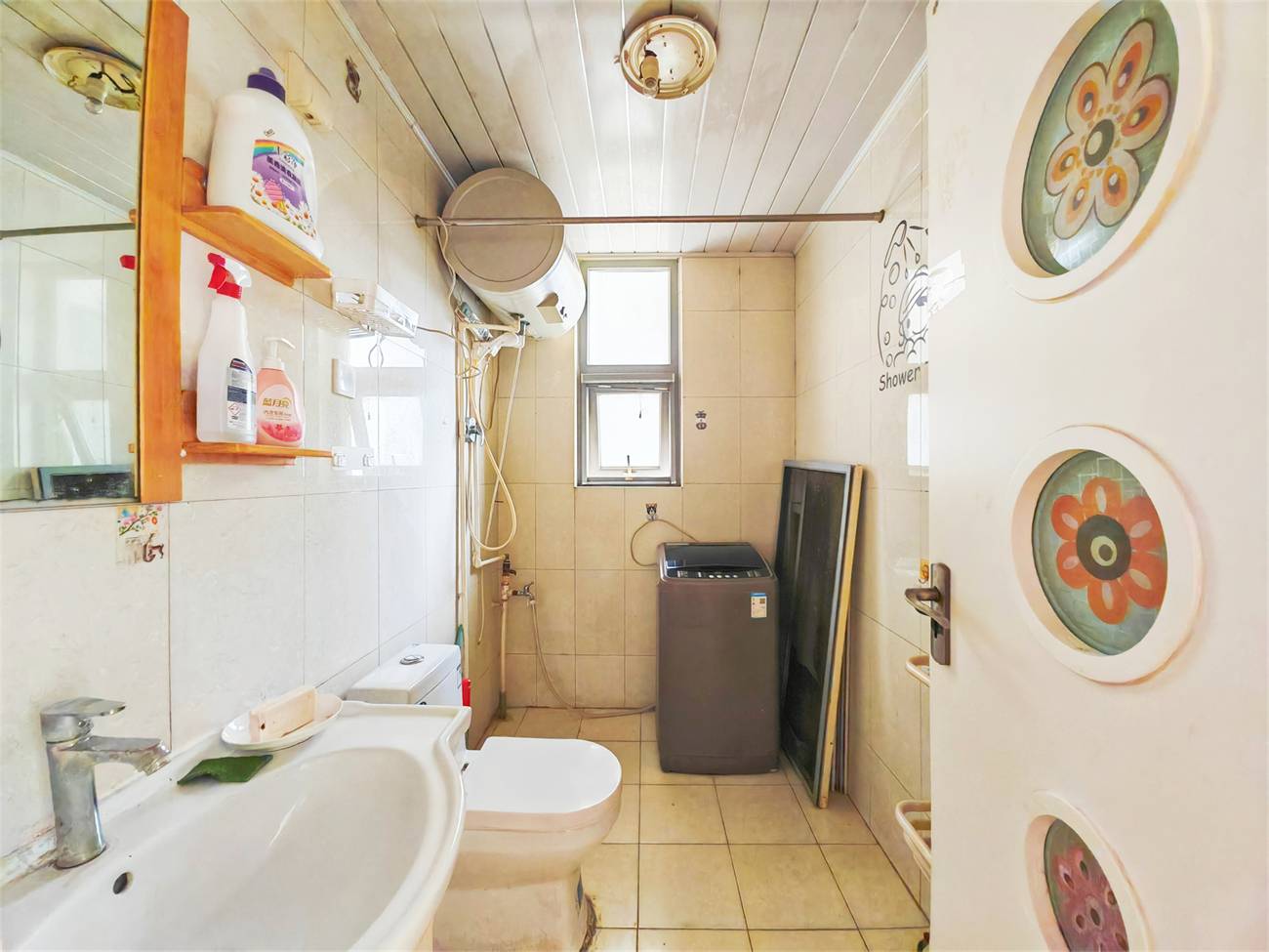 鲁能领秀城C区（八区）