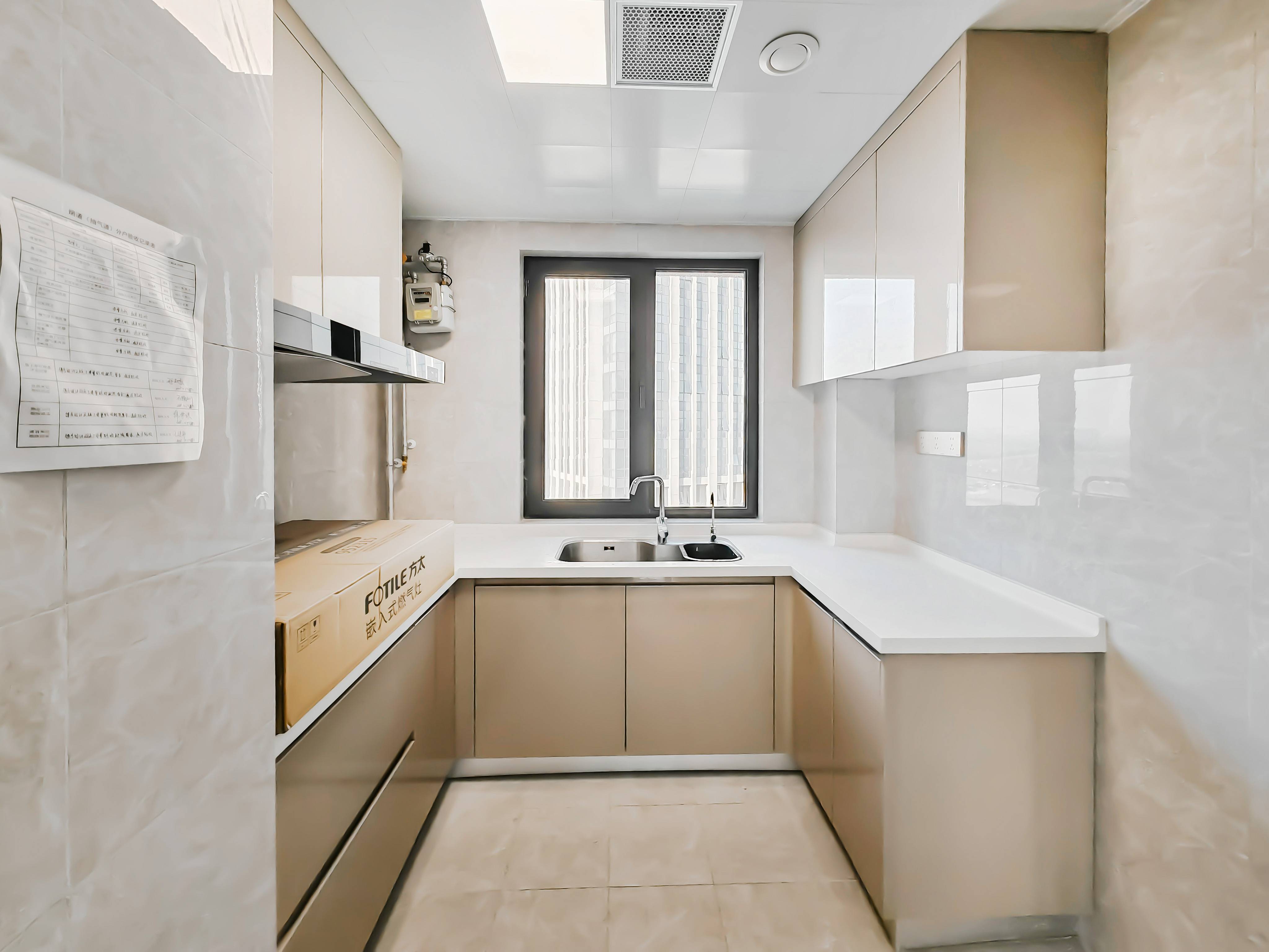 中国铁建梧桐天樾