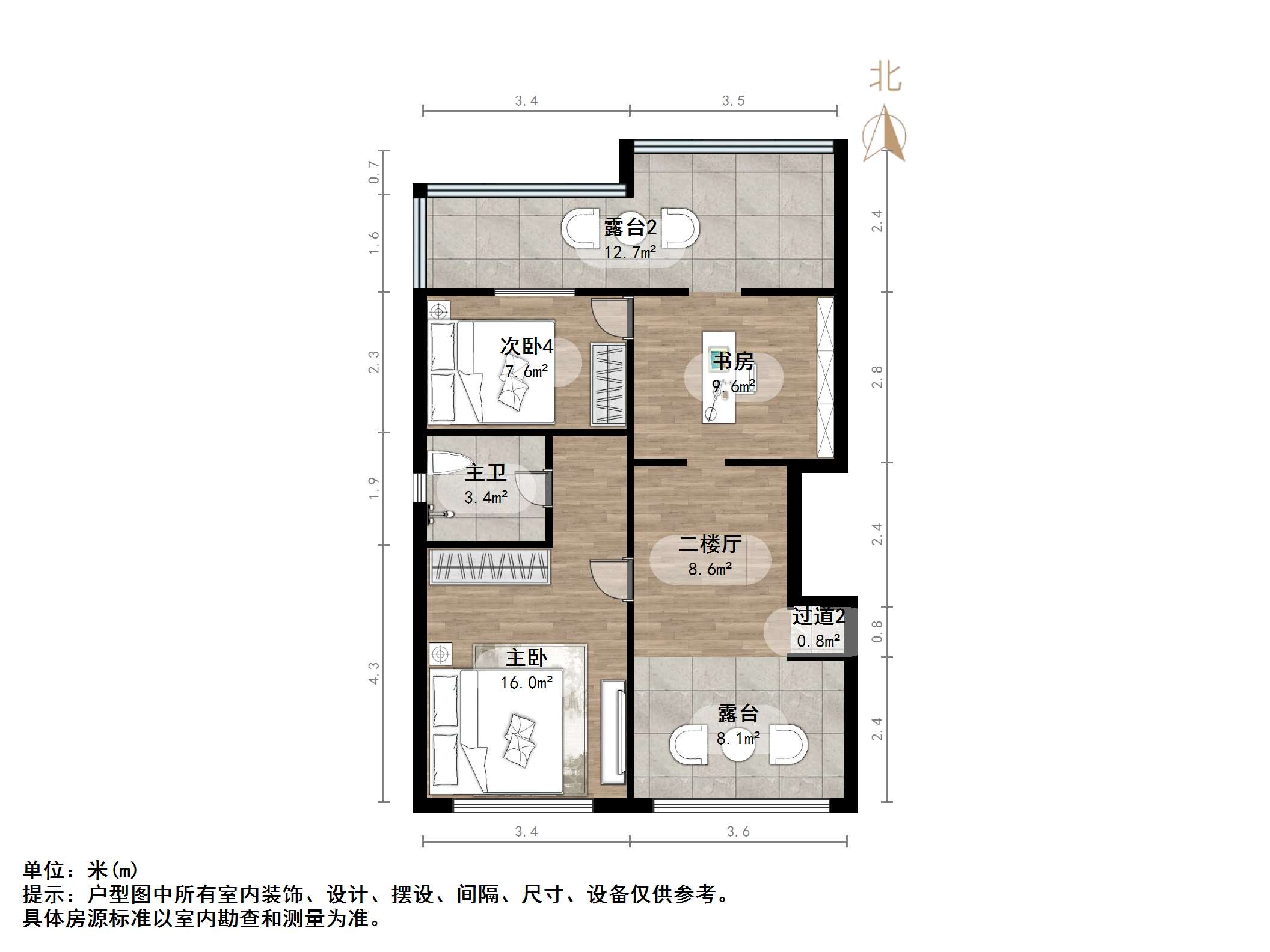 天鸿万象新天四区