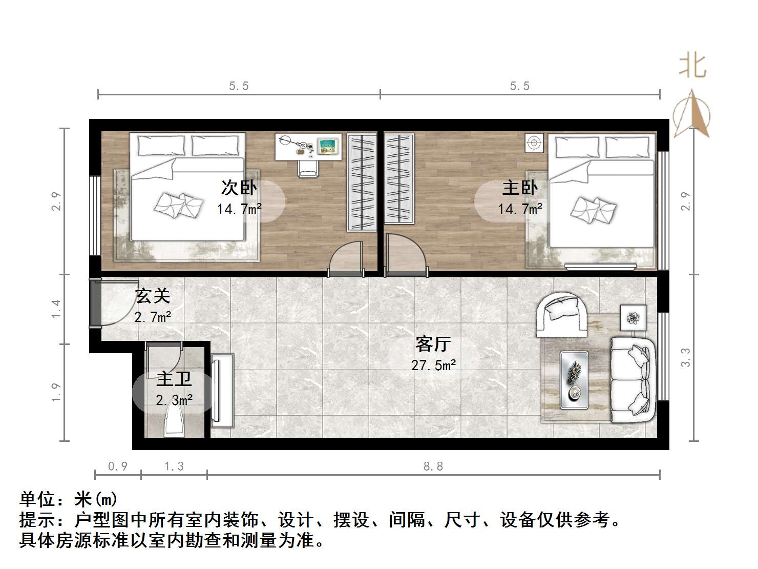 阳光舜城中区十三区