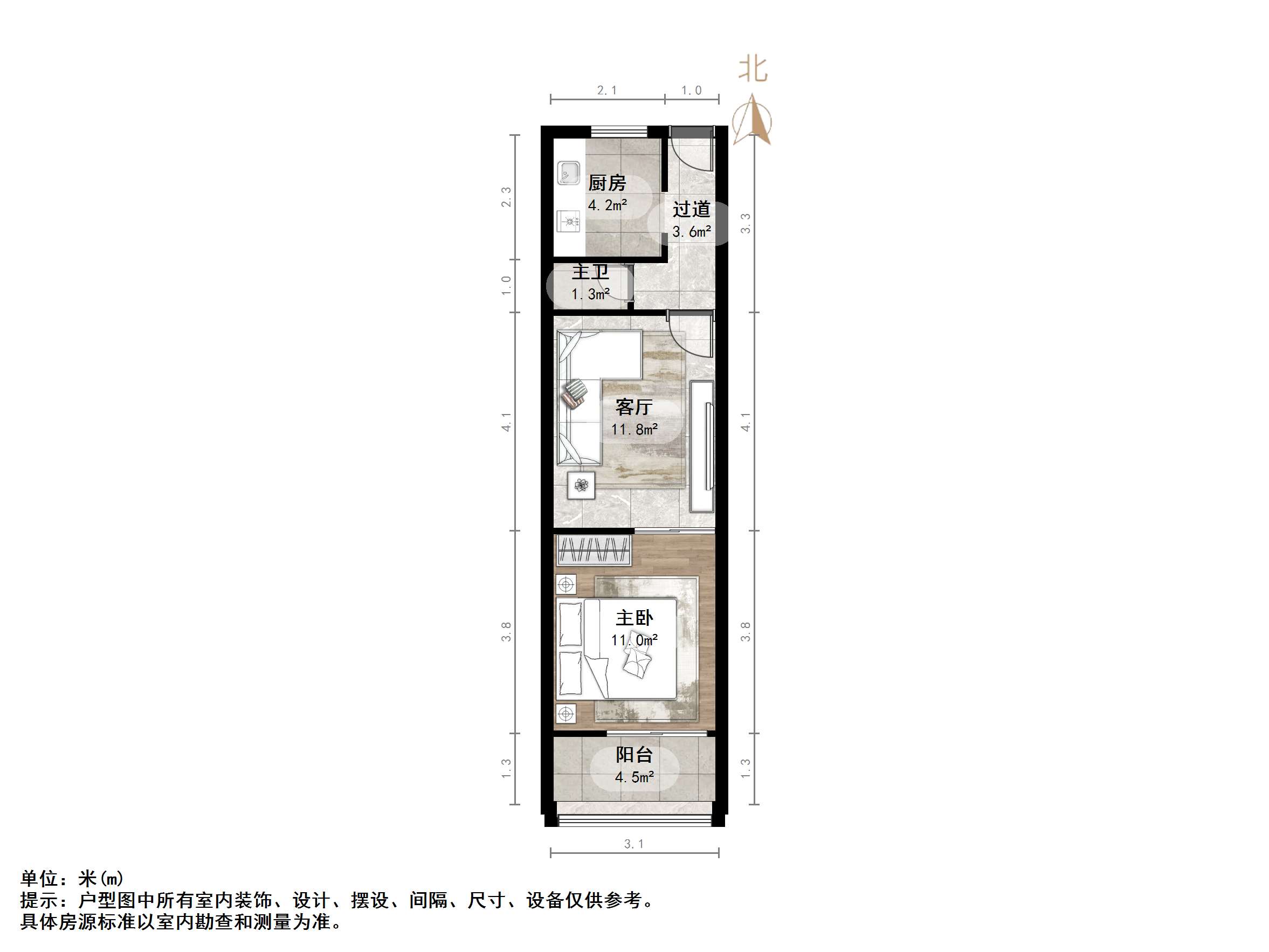 得胜南街单位宿舍