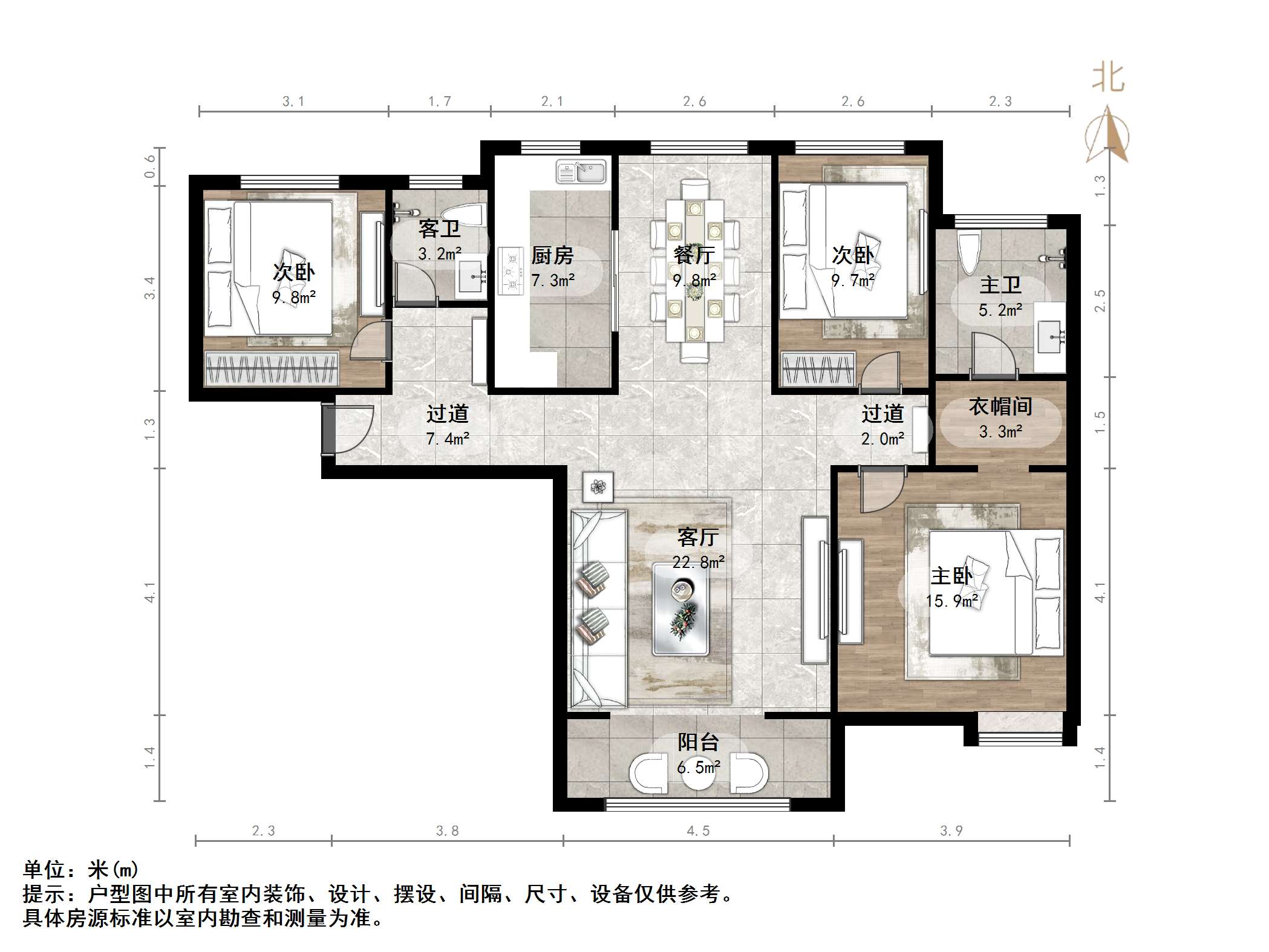 中铁逸都国际兰庭(北区)
