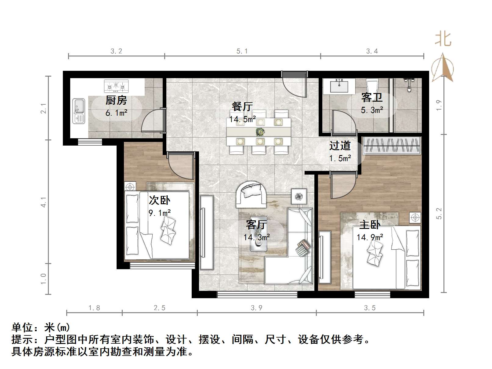 碧桂园凤凰城西区高层