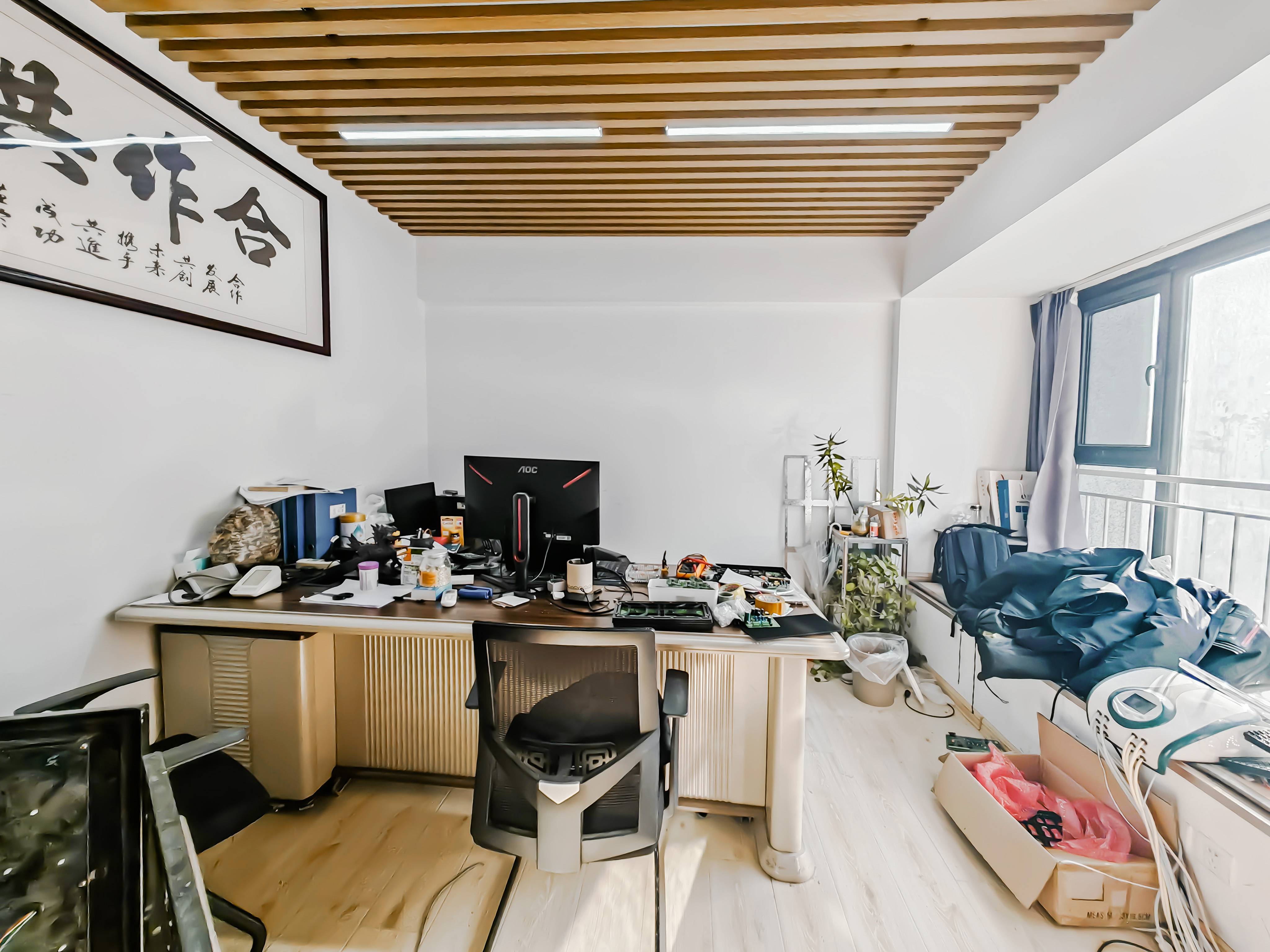 恒大城（商住楼）