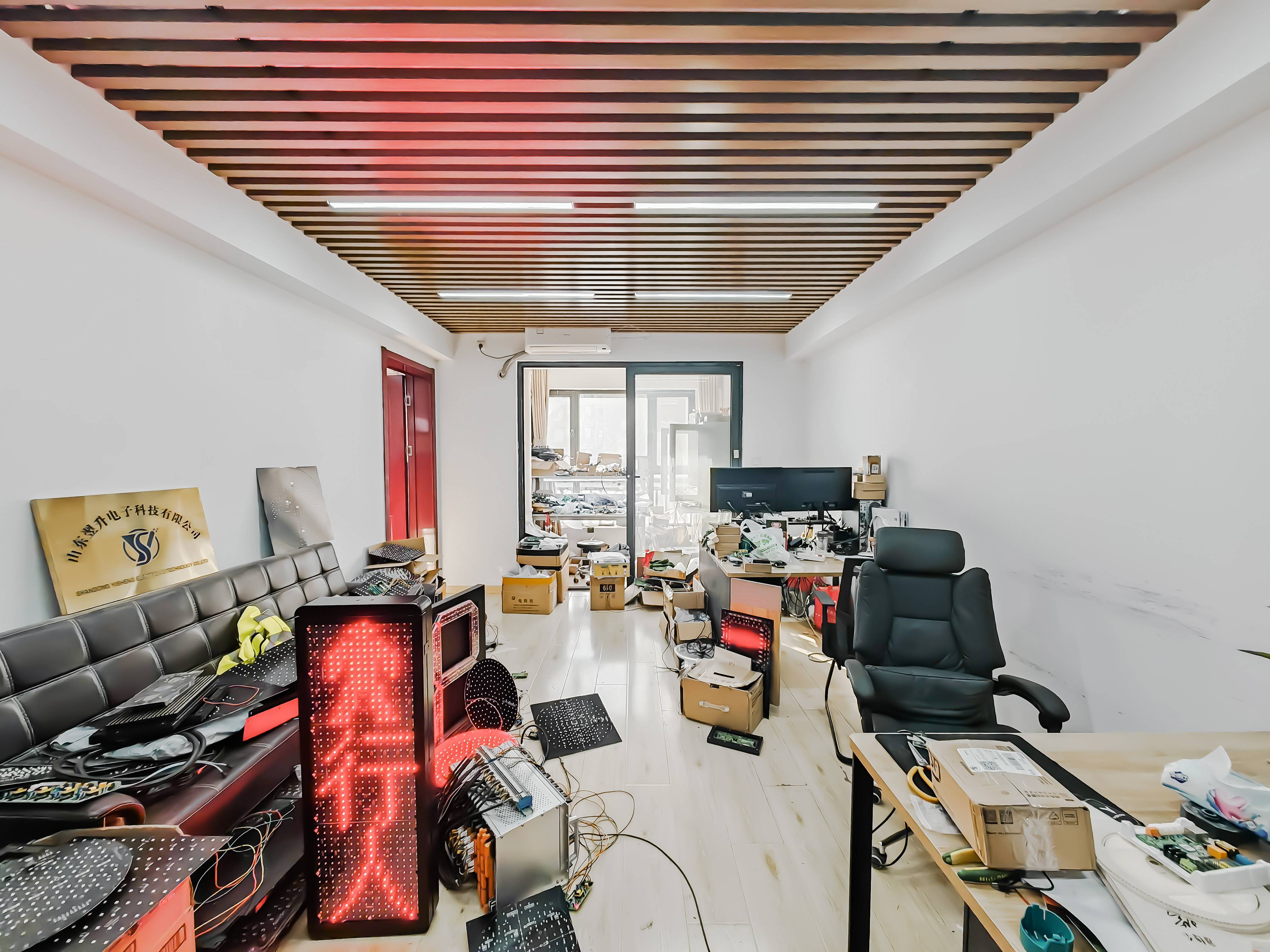  恒大城（商住楼） 东南