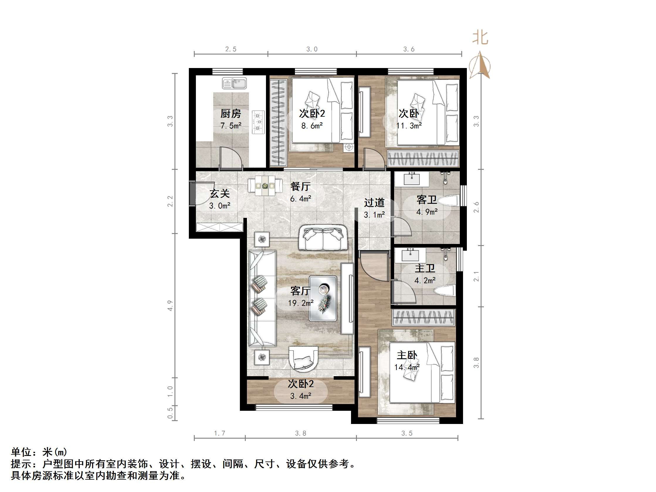 融创文旅城梧桐台