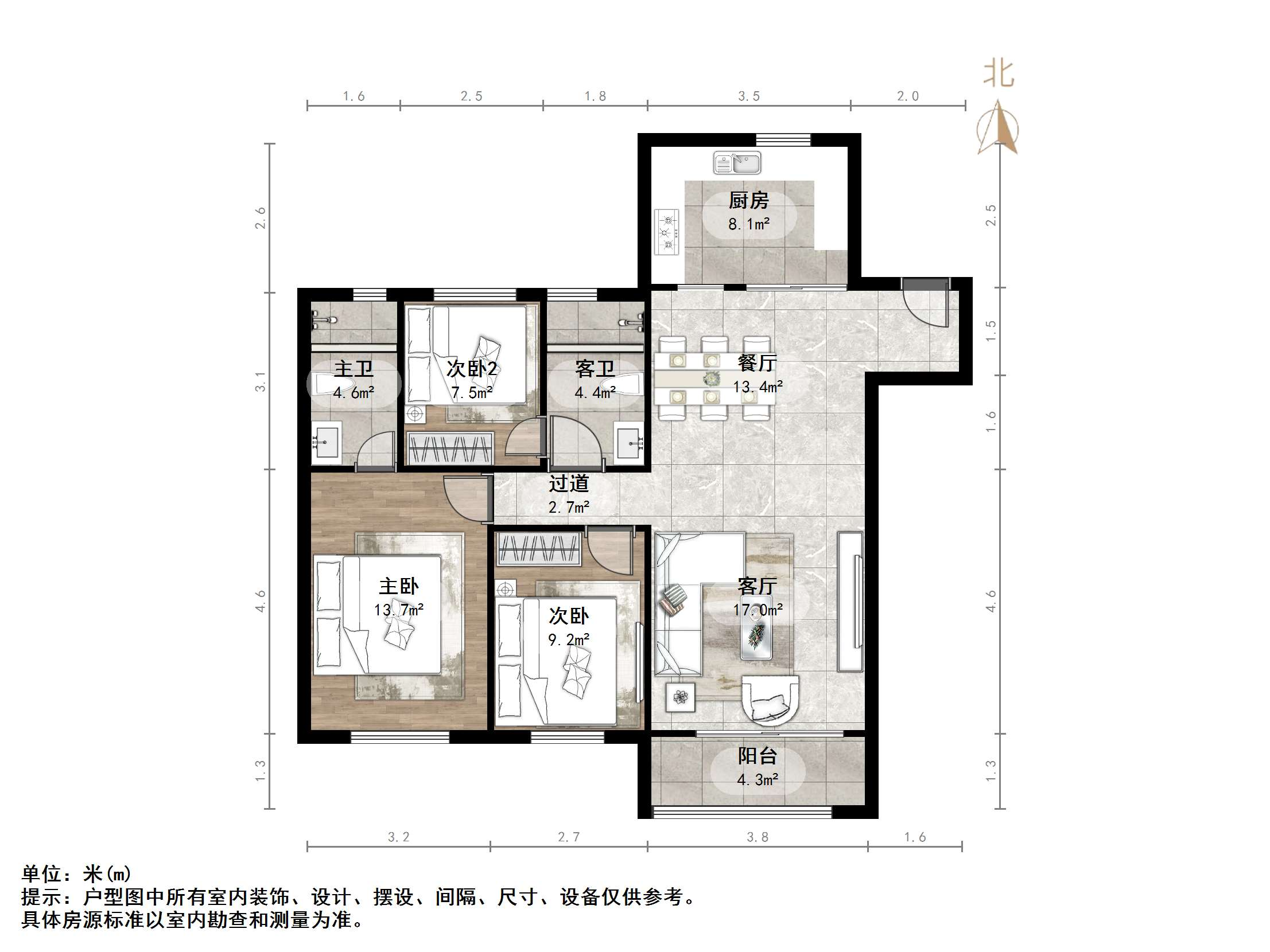 碧桂园凤凰城东区高层