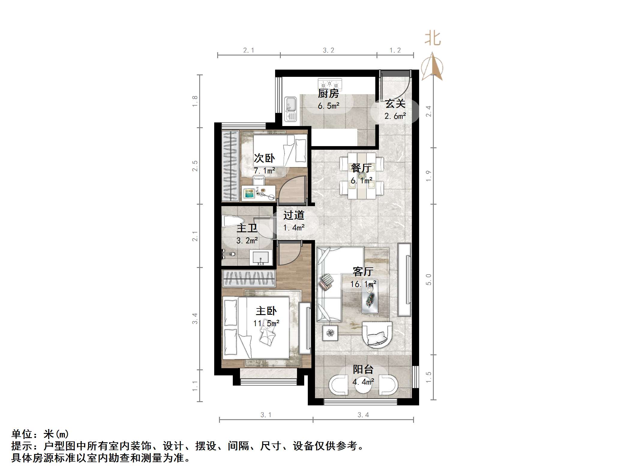 天鸿万象新天哈佛郡