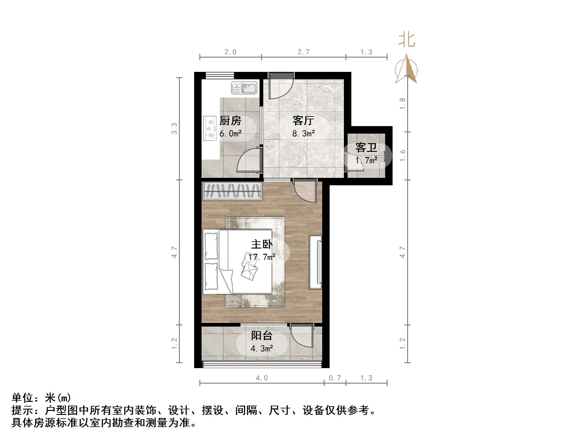 十亩园东青龙街