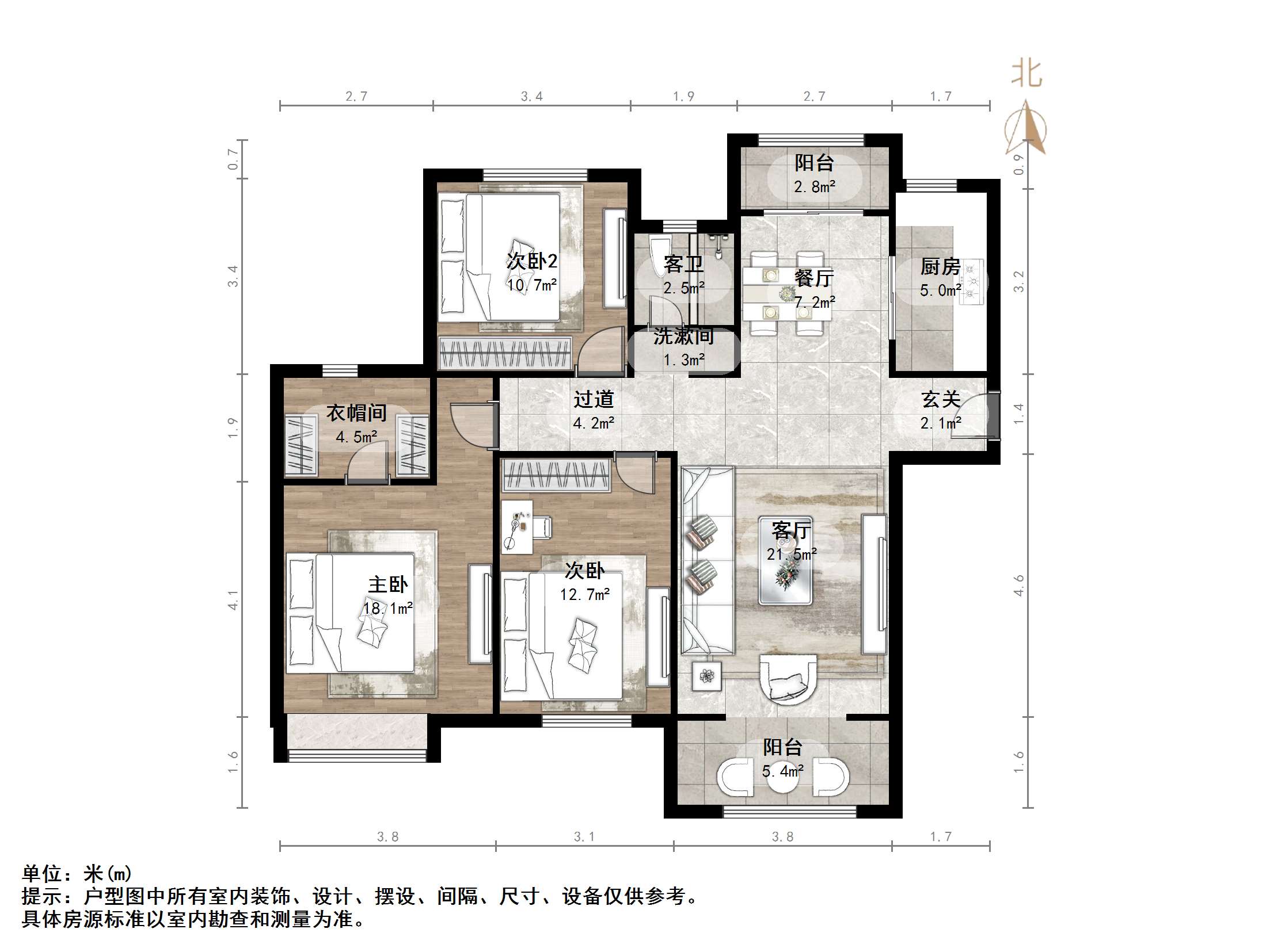 绿地新里香榭丽公馆
