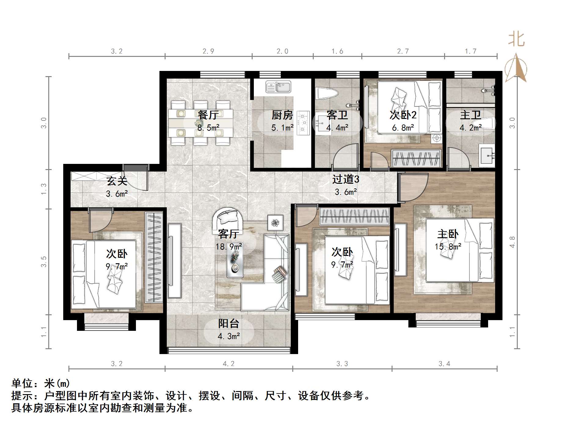 碧桂园凤凰首府