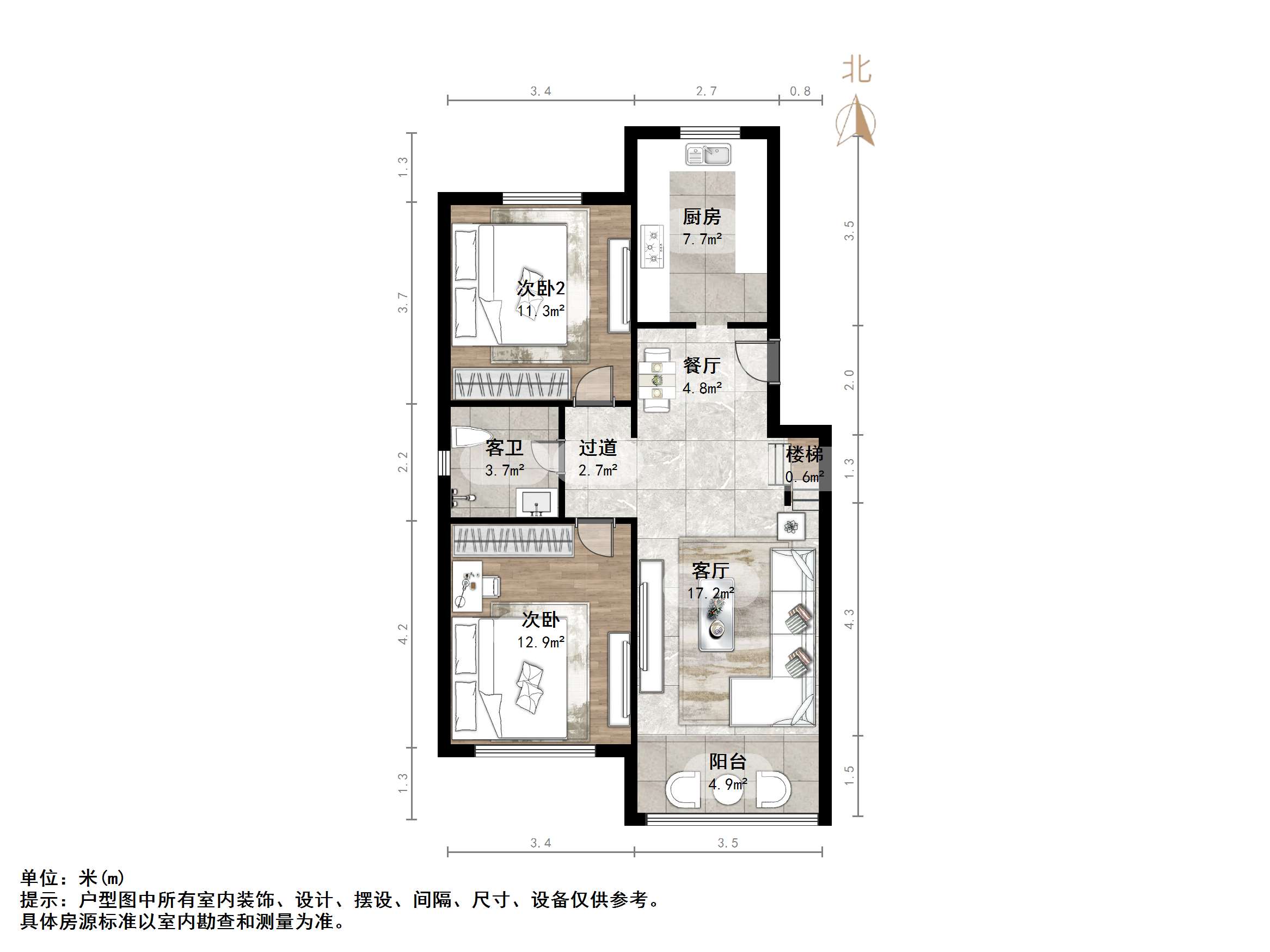 天鸿万象新天四区