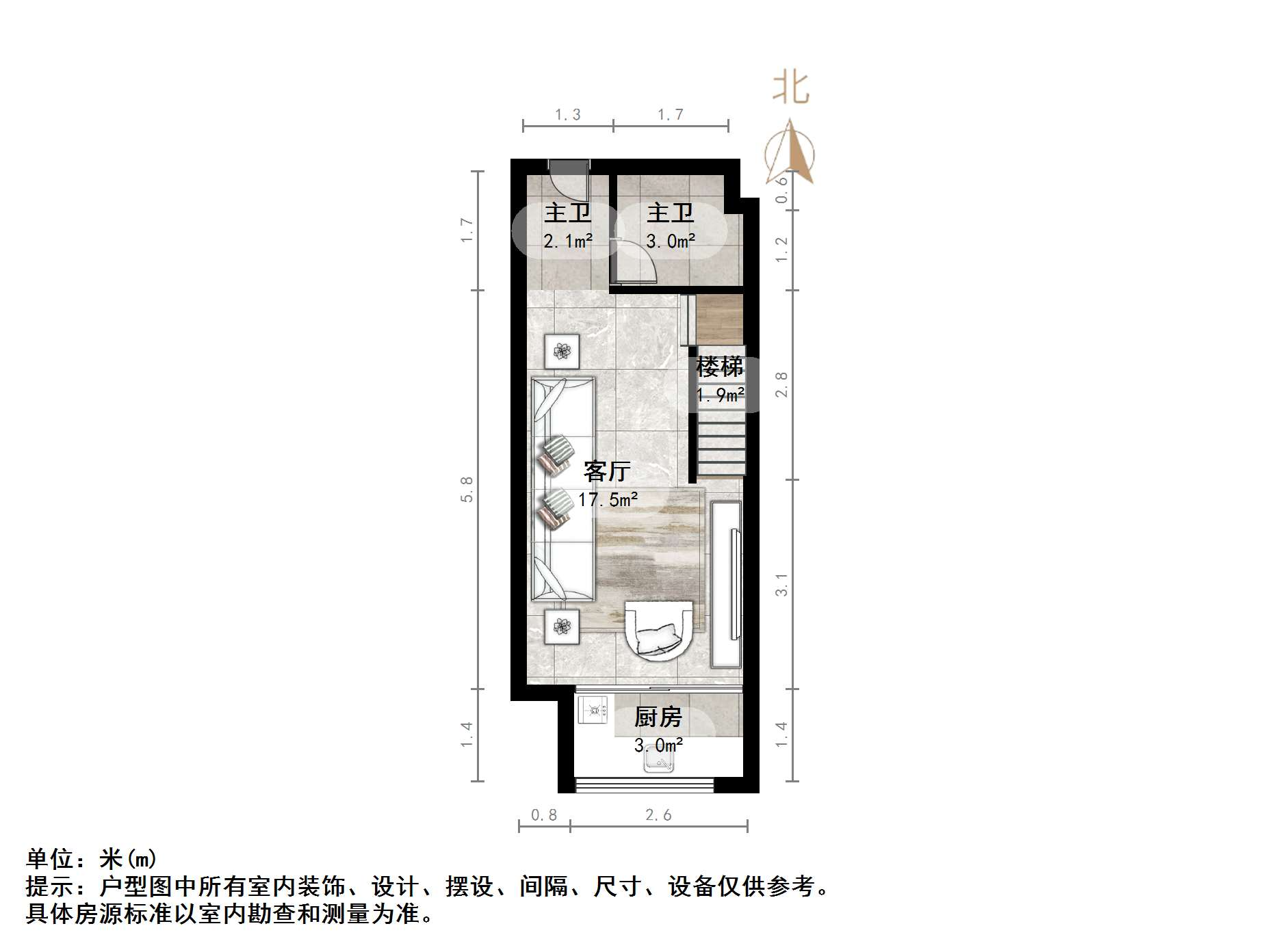 中海国际社区中海国际公馆