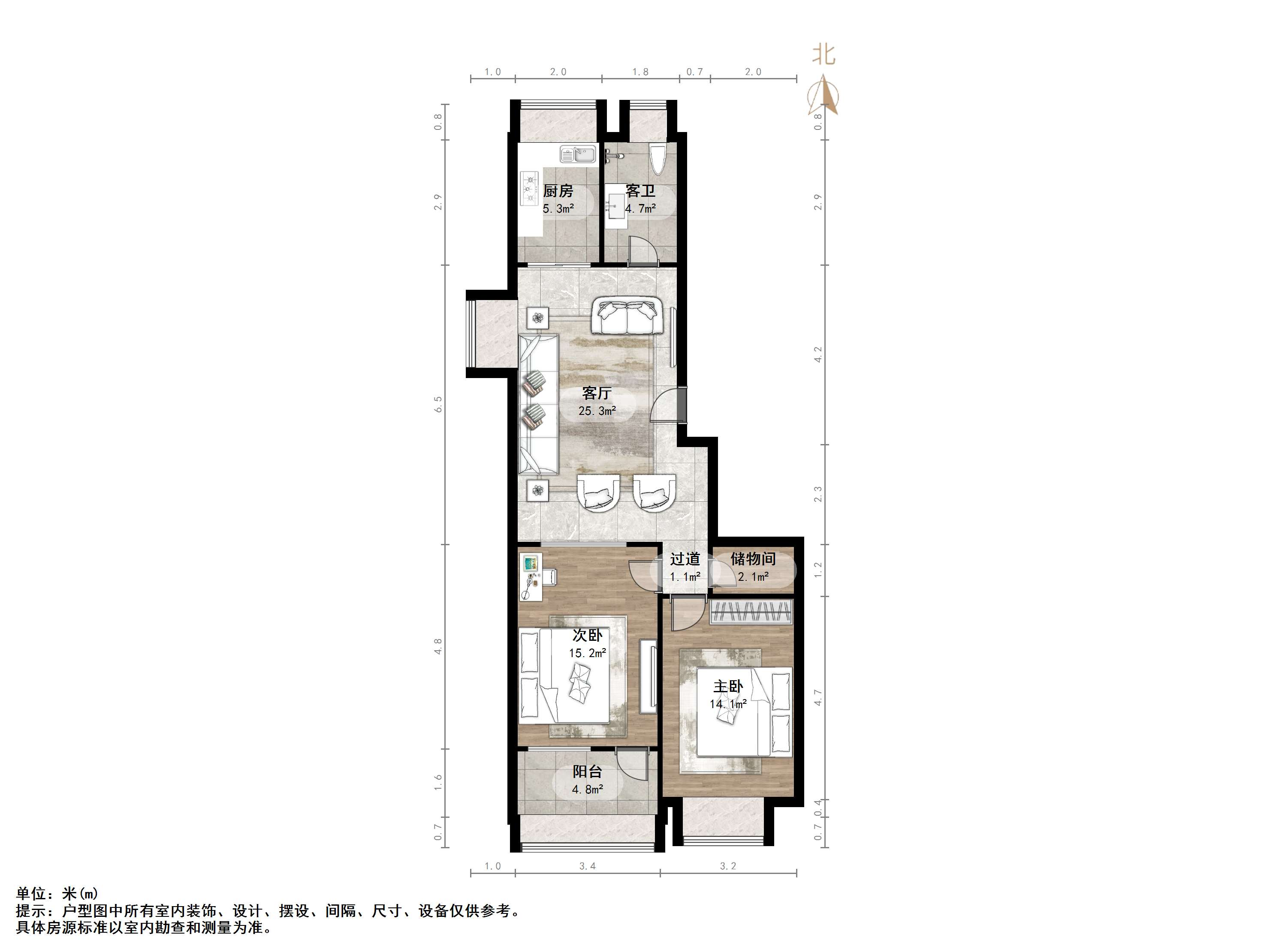 文化东路林业厅宿舍