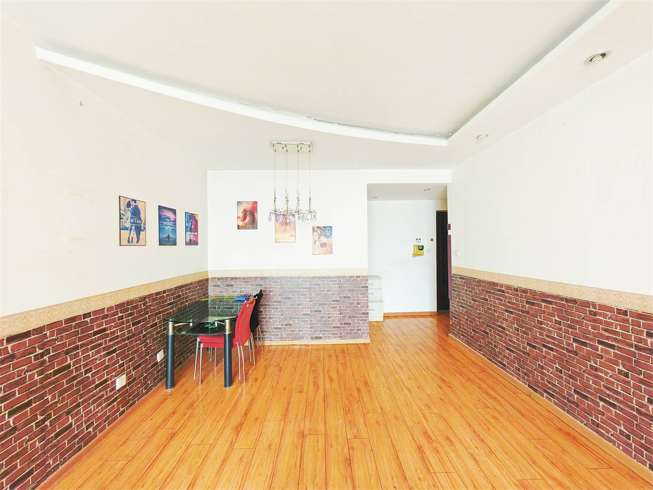 鲁能领秀城C区（八区）