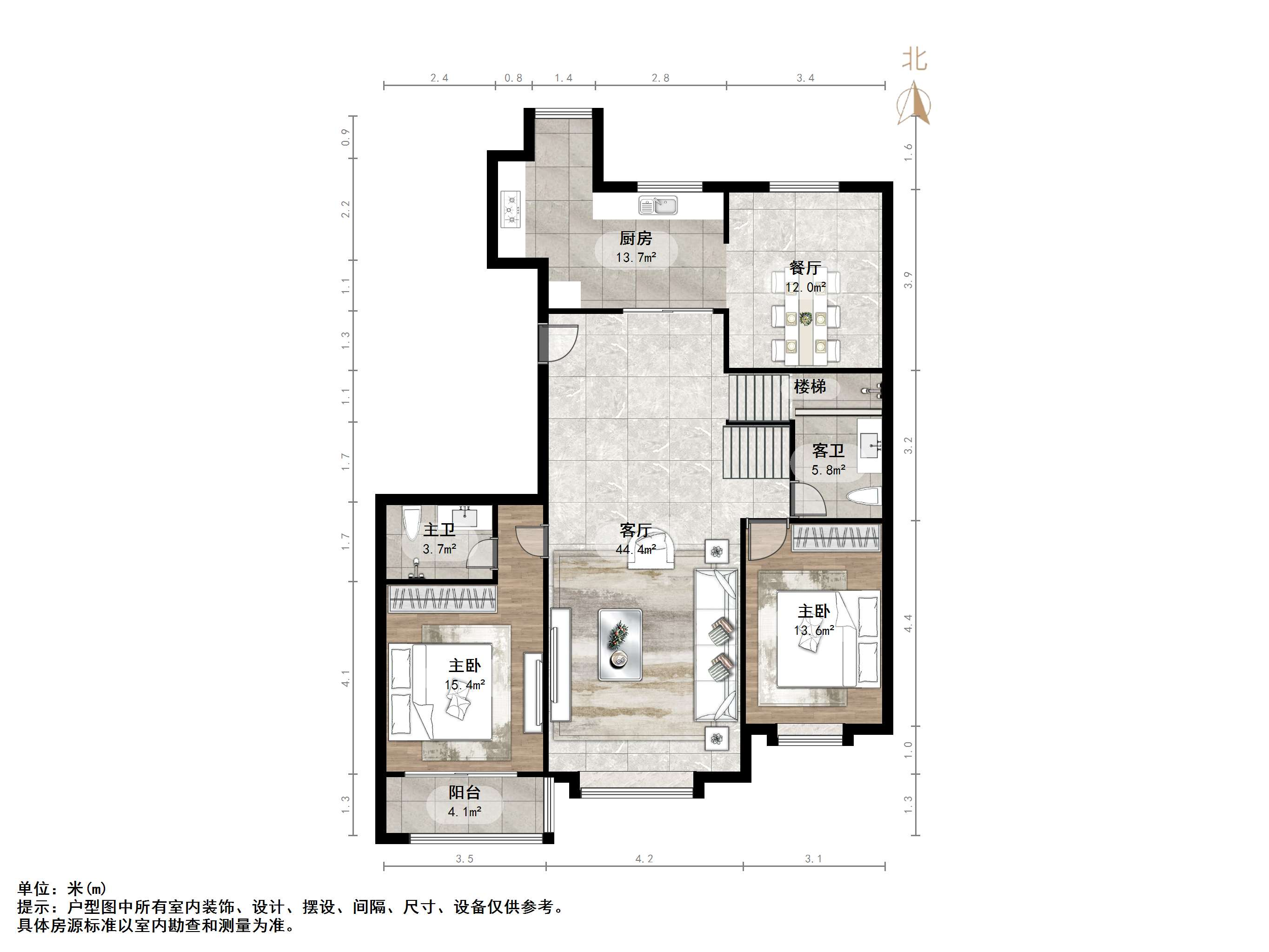 伟东新都（一区）贵都