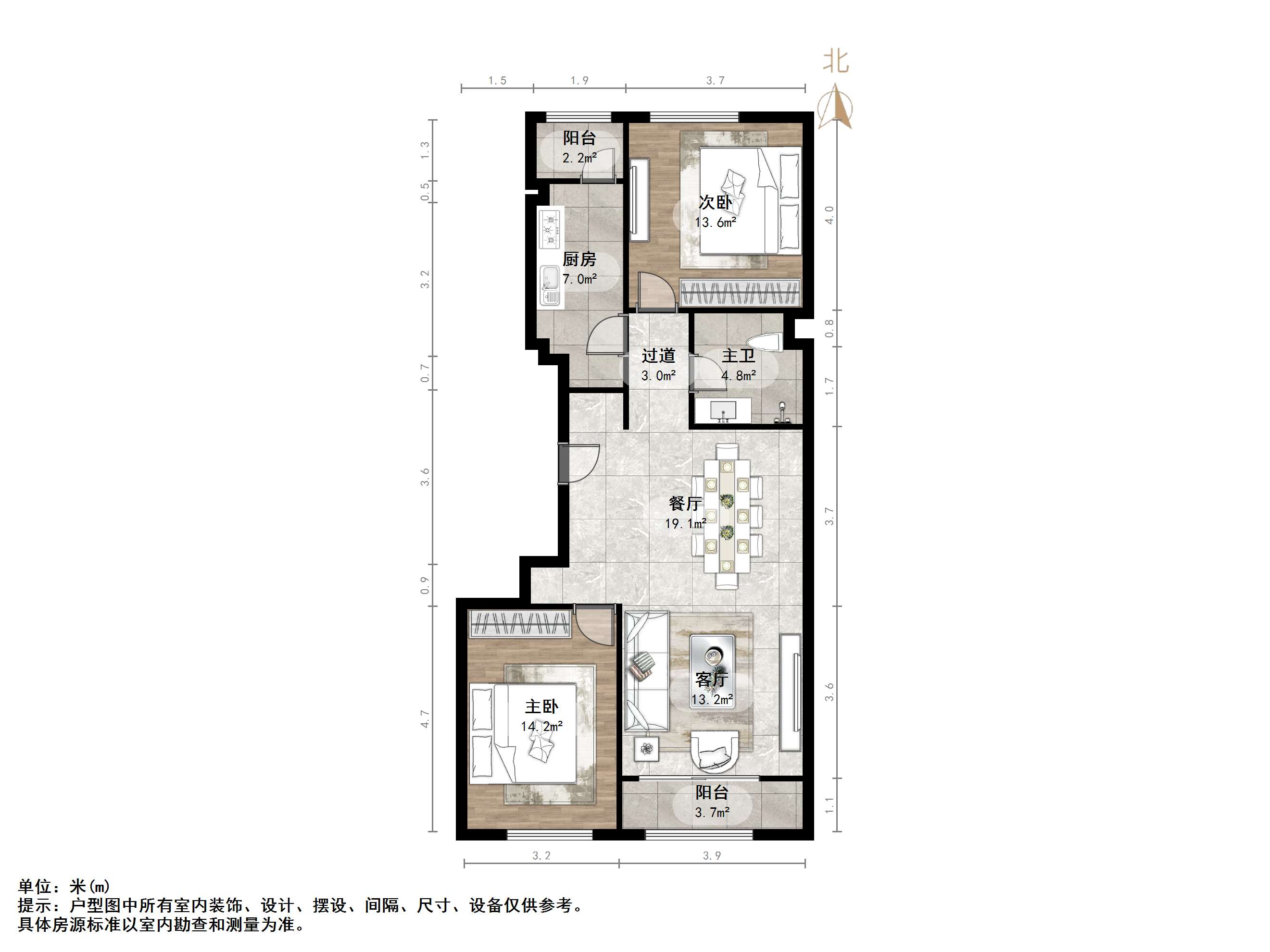 阳光100国际新城(G区)