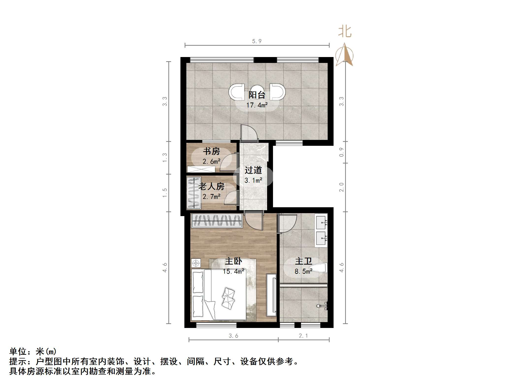中国中铁诺德名府