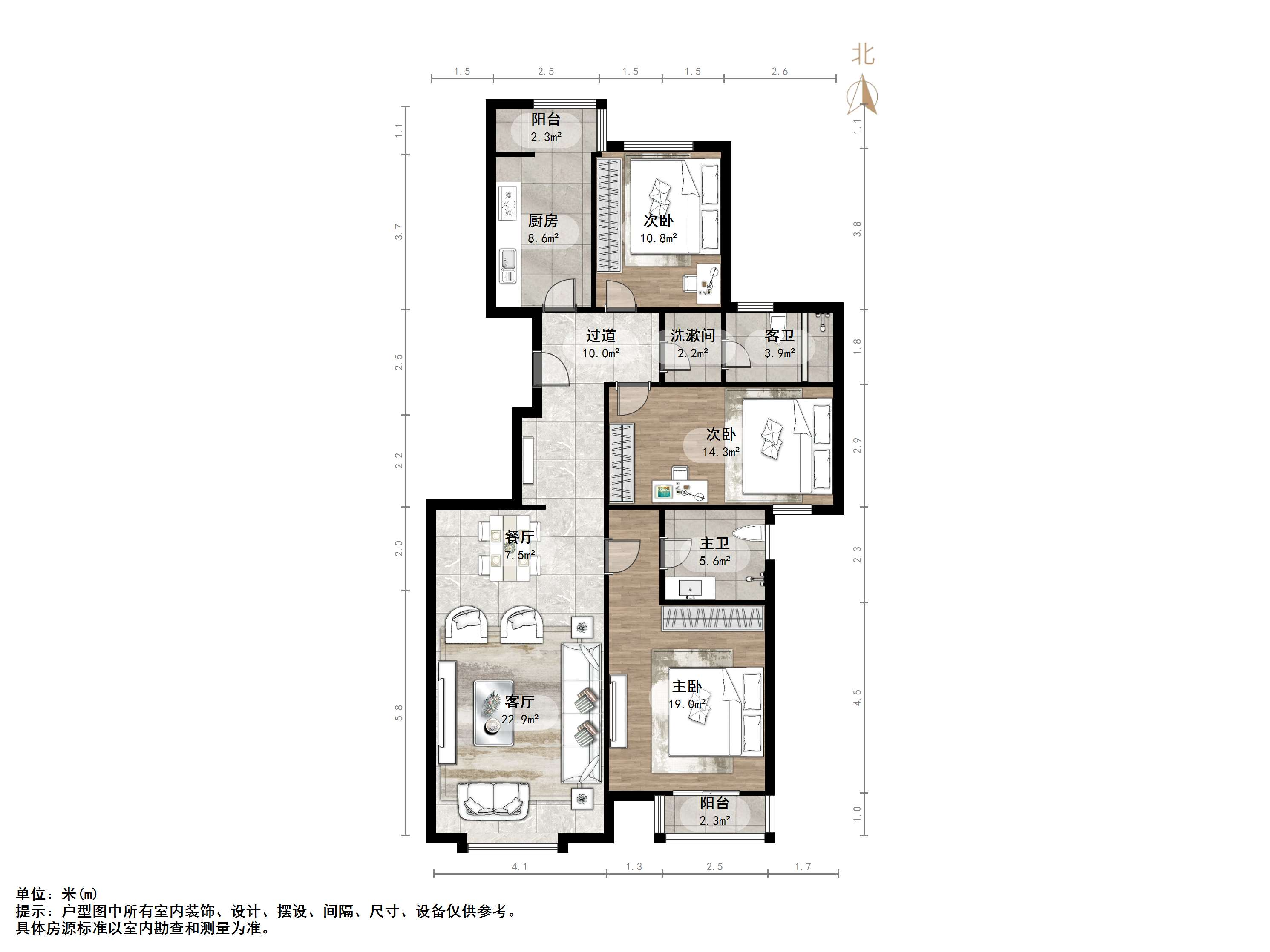 鲁能领秀城D区（九区）