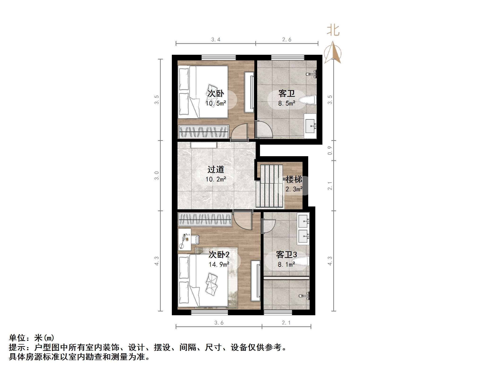中国中铁诺德名府