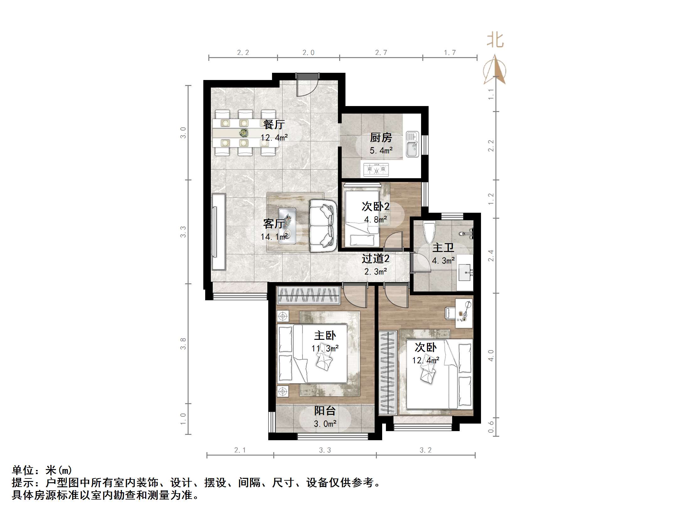 天鸿万象新天PARK郡