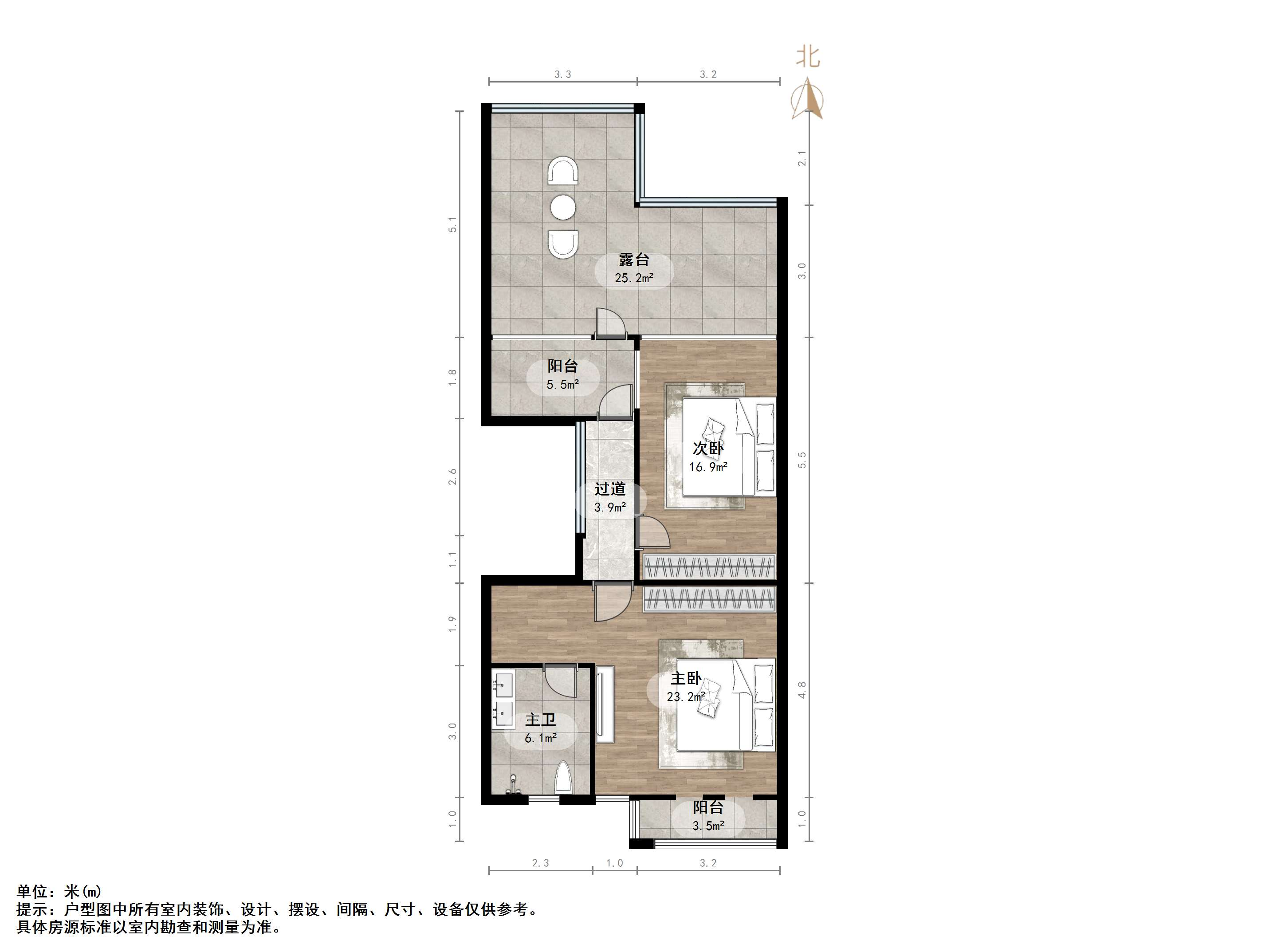 鲁能领秀城漫山香墅二期