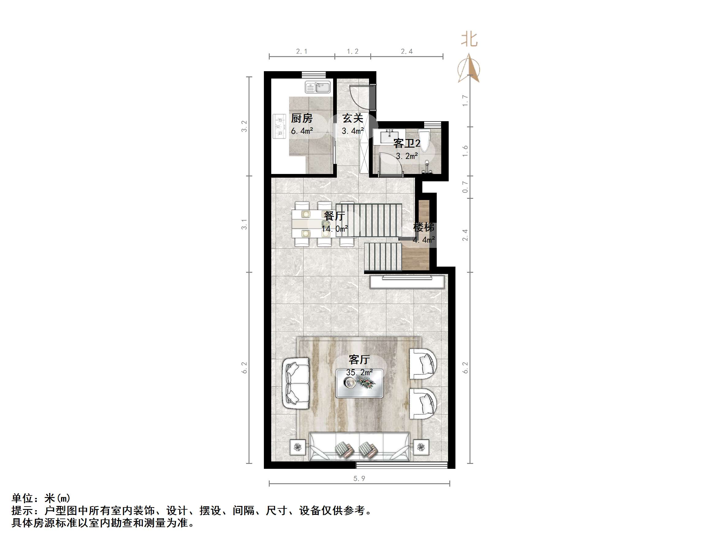 中国中铁诺德名府