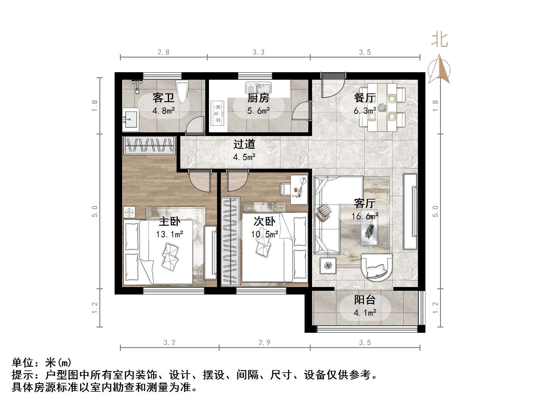 绿地新里香榭丽公馆