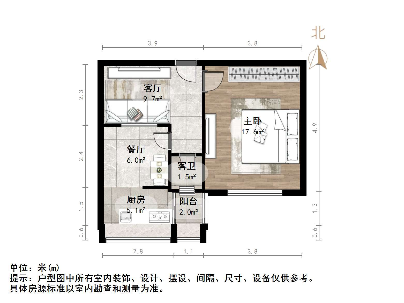 闵子骞路74号（化工研究所）
