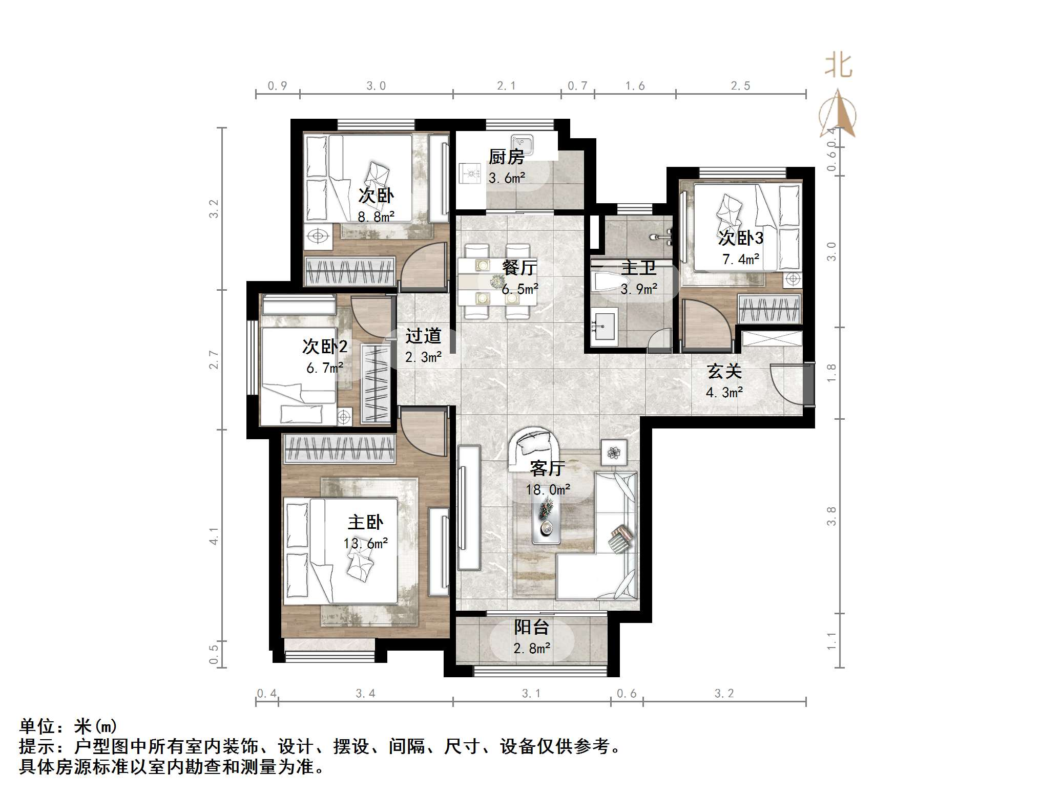 中海国际社区御山华府东区(A5地块）