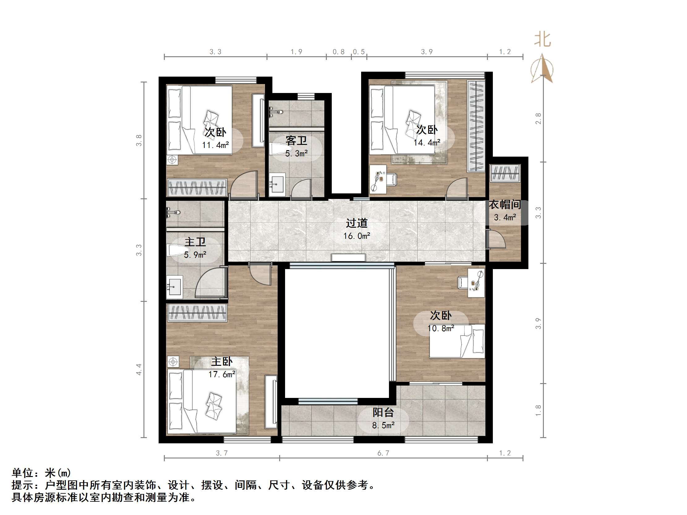 海尔绿城百合园