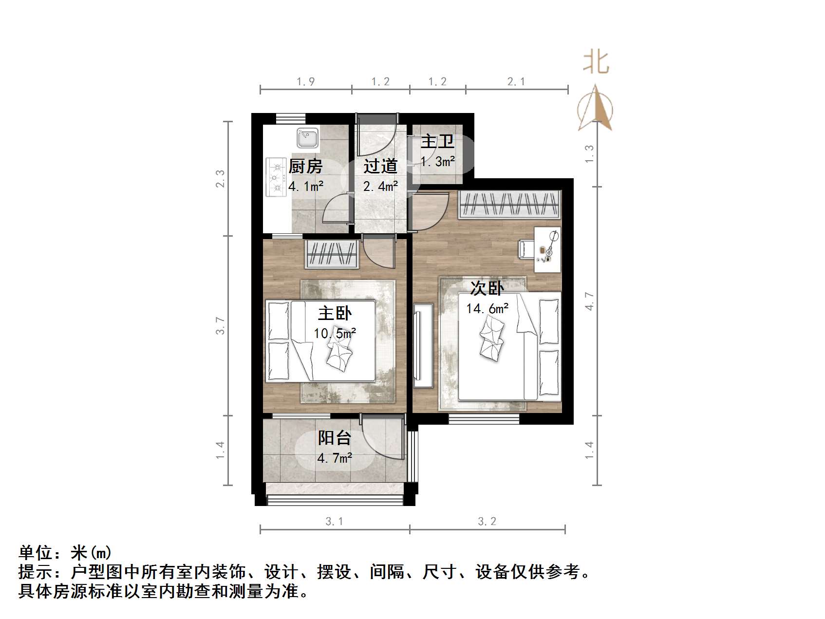 崇德街单位宿舍