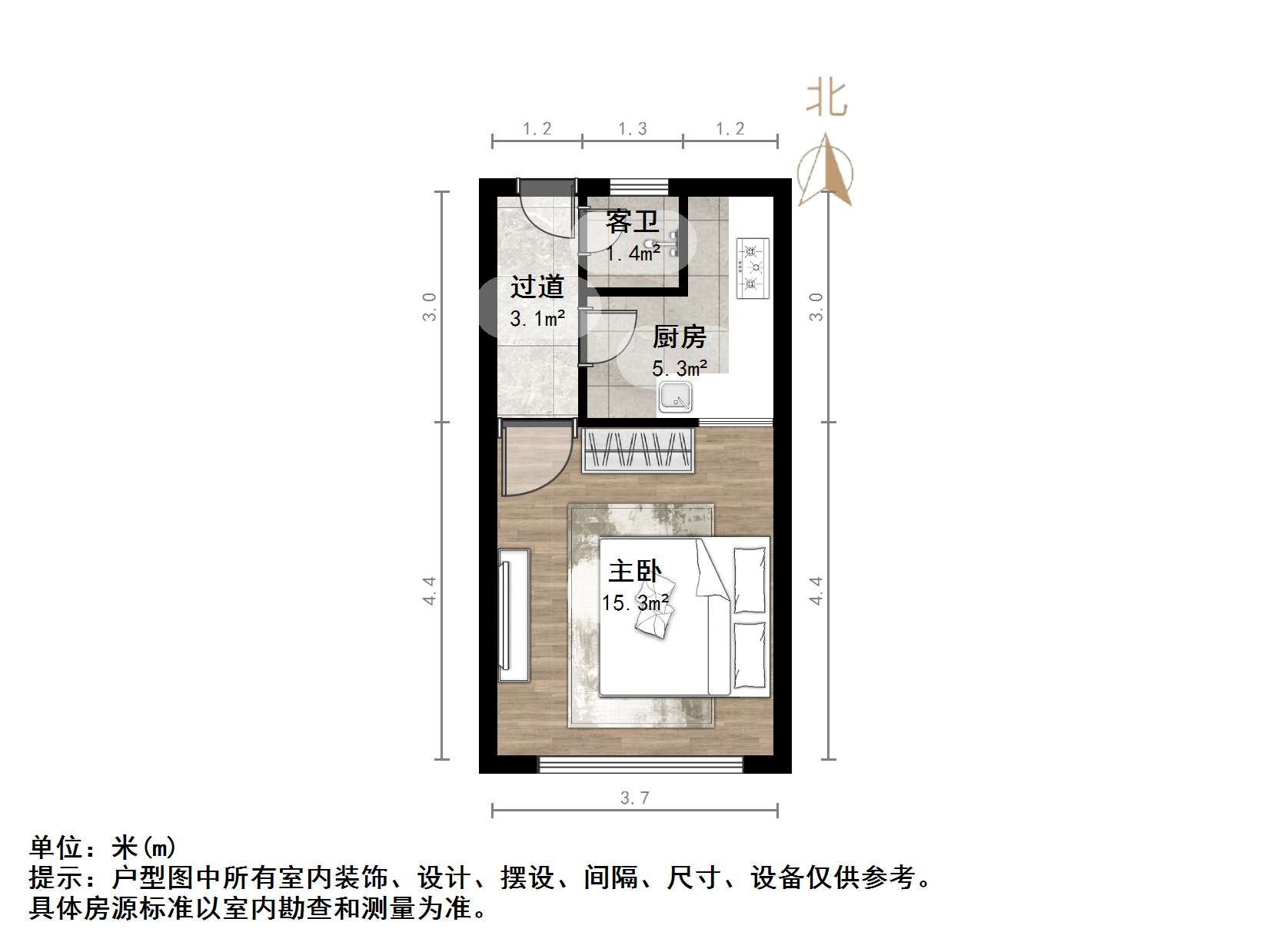 省防疫站单位宿舍