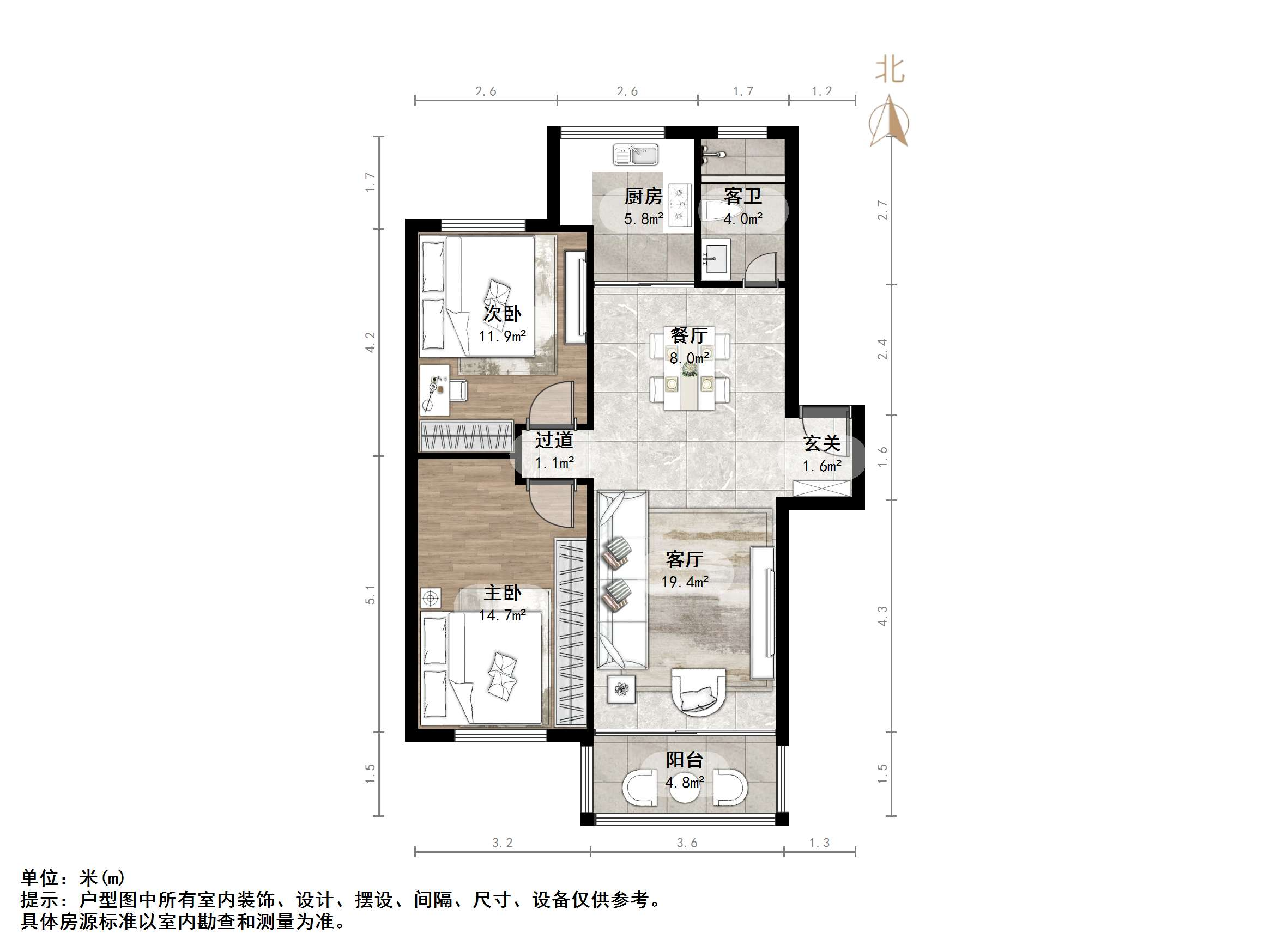 无影山中路交通学院宿舍