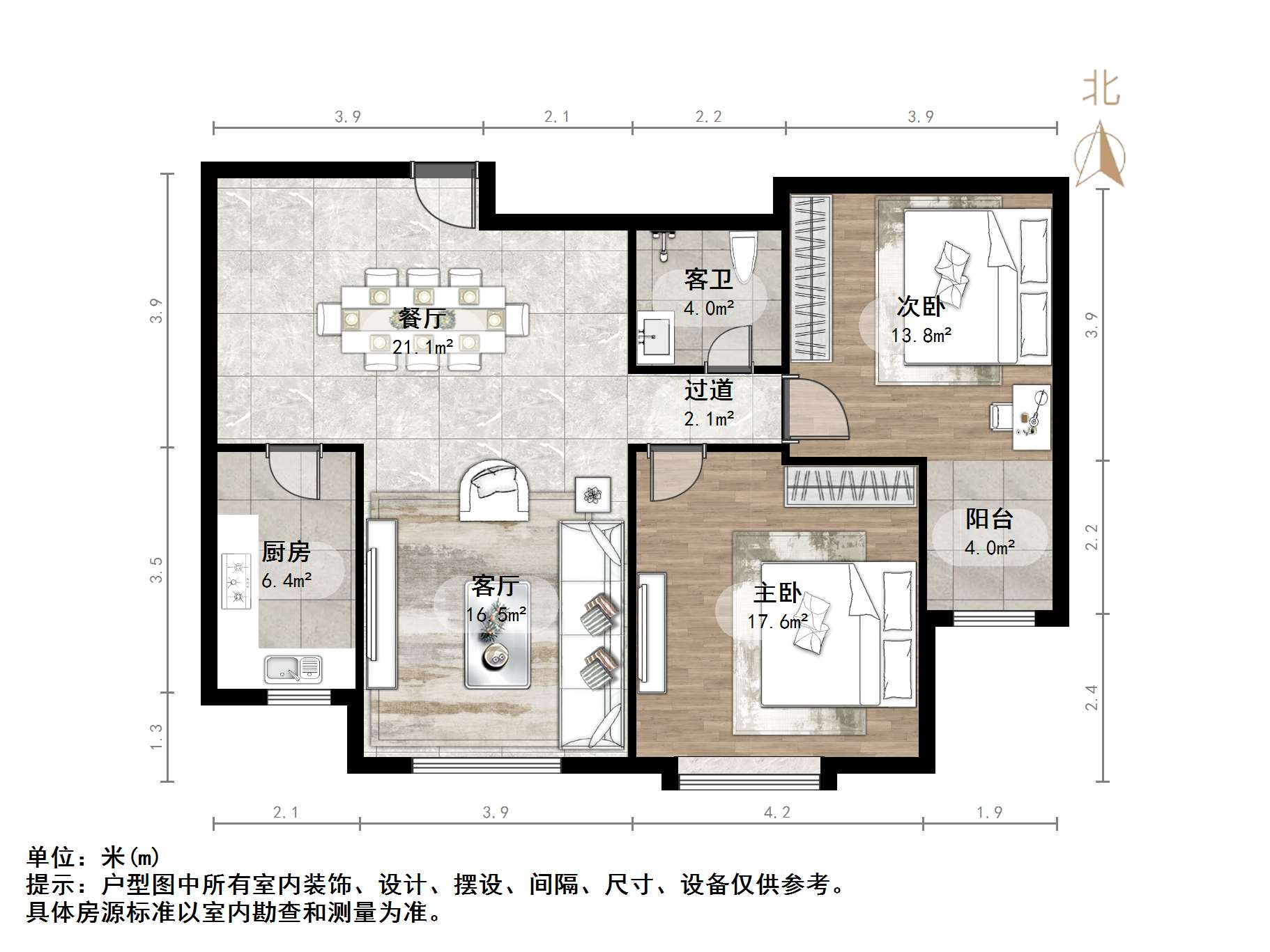 国华印象(住宅)
