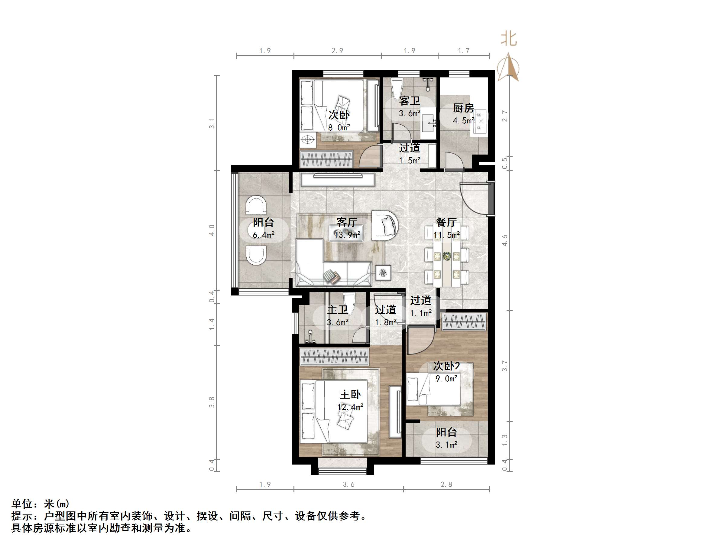 绿地国际城紫荆明都