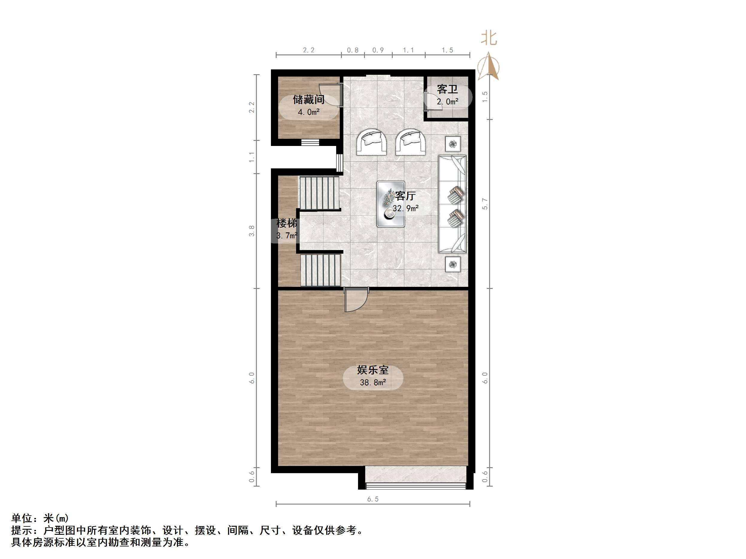 鲁能领秀城漫山香墅二期